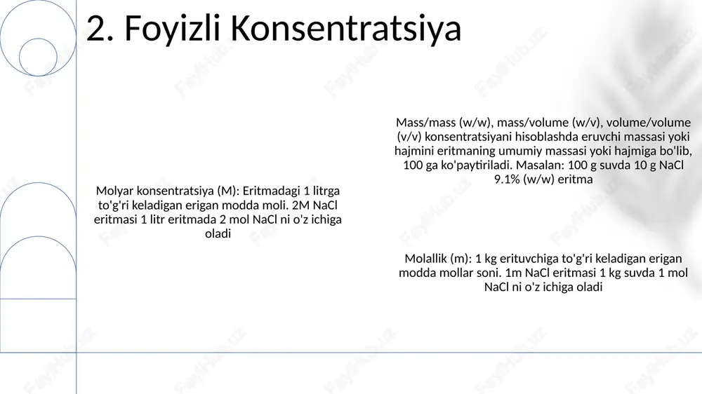 l: 1.0 l suvda 2.5 mol nacl 2.5 m nacl eritmasini beradi. suyultirish masalalari m1v1 = m2v2 formulasi bilan hisoblanadi. millionning bir qismi (ppm): bir litr eritmadagi milligram eruvchi modda (mg/l) yoki bir grammdagi mikrogram (µg/g). juda suyultirilgan eritmalar uchun ishlatiladi. 1 ppm = 1 mg/l ≈ 1 µg/g. misol: 250 ml suvda 5 ppm qo'rg'oshin 1,25 mg qo'rg'oshinni bildiradi eritma foizi (% w/w): 100 gramm eritmada grammdagi erigan modda. formula: (grammda erigan modda / grammda eritma) x 100%. misol: 90 gramm suvda 10 gramm nacl 10% (w/w) eritma hisoblanadi. qattiq-qattiq yoki qattiq-suyuq aralashmalar uchun foydali. 9. konsentratsiya birliklari molyarlik (m) = erituvchi modda moli/eritmaning litri; molyarlikni hisoblash erituvchi modda mollarini (masalan, 2,5 mol nacl) aniqlash va eritmaning hajmiga (masalan, 1,0 l suv) bo'lishni o'z ichiga oladi, natijada 2,5 m nacl eritmasi hosil bo'ladi normallik (n) = erituvchi ekvivalenti / eritmaning litrlari; normallik reaksiyaga kirishish qobiliyatini hisobga oladi; masalan, 500 …