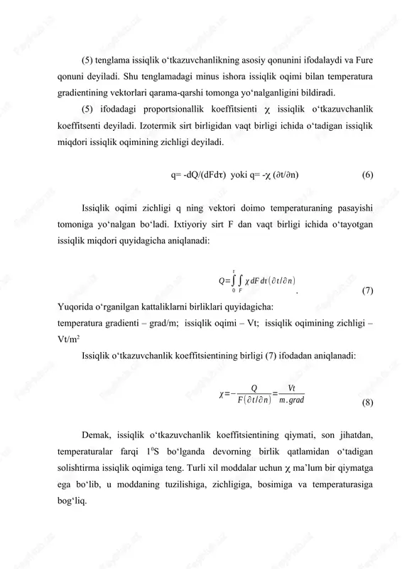 lamaga x= qiymatni qo‘ysak t=t2 bo‘ladi, bundan (17) yassi devorda issiqlik oqimining zichligi issiqlik o‘tkazuvchanlik koeffitsenti ga, temperaturalar farqi (t1–t2) ga to‘g‘ri proportsional va devor qalinligi ga teskari proportsional bo‘ladi. shuni nazarda tutish kerakki, issiqlik oqimi temperaturaning absolyut qiymati bilan emas, balki ularning farqi –issiqlik bosimi t1–t2=t bilan aniqlanadi. / nisbat devorning issiqlik o‘tkazuvchanligi deyiladi; uning o‘lchamligi [vt/(m2grad)]. (17) tenglikni boshqacha ko‘rinishda yozish mumkin: (18) devor qalinligining issiqlik o‘tkazuvchanlik koeffitsientiga nisbati / devorning termik qarshiligi deyiladi. (17) formuladan devorning yassi sirti f orqali vaqt ichida uzatilgan umumiy issiqlik miqdori q ning qiymatini topish mumkin. (19) agar (16) formulaga (17) formuladan q ning qiymatini keltirib qo‘ysak, temperatura egri chizig‘ining tenglamasini olish mumkin. (20) bu tenglama to‘g‘ri chiziq tenglamasi deyiladi. shunday qilib ning qiymati o‘zgarmas bo‘lganda temperatura bir jinsli devor qalinligi bo‘ylab chiziqli o‘zgaradi. agar temperaturaga bog‘liq bo‘lsa, hisoblash formulalari birmuncha murakab bo‘ladi. 3.1. yassi ko‘p qatlamli devorning issiqlik o‘tkazuvchanligi amalda issiqlik …