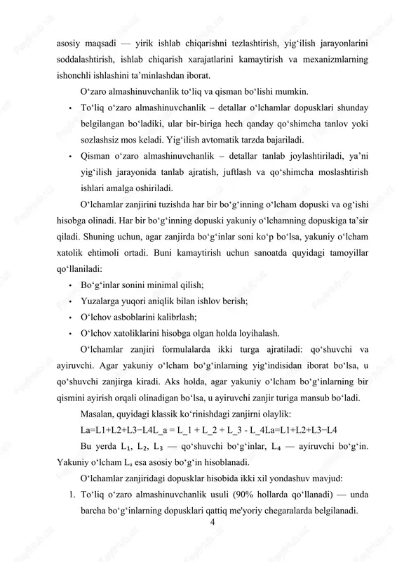 hirish hisobi deb ham yuritiladi, chunki u tayyorlangan detallar o‘lchamlarining chizmada ko‘rsatilgan texnik talablar doirasida qolganligini tekshiradi. ya’ni, qurilma yoki mexanizm yig‘ilgandan so‘ng, yakuniy o‘lcham konstruktor tomonidan belgilangan qiymatdan chiqmaydi yoki kerakli funksional imkoniyatni ta’minlay oladi. to‘g‘ri masala texnologik jarayonning sifat nazorati jarayonining asosiy qismidir va ishlab chiqarishning texnik intizomi va aniqligini baholashda muhim o‘rin tutadi. to‘g‘ri masalada, avvalo, o‘lchamlar zanjirining algebraik modeli tuziladi. model, qo‘shuvchi va ayiruvchi bo‘g‘inlarga ko‘ra ifodalanadi. masalan, agar o‘lchamlar zanjiri quyidagicha berilgan bo‘lsa: la=l1+l2+l3−l4 bu yerda l₁, l₂, l₃ — qo‘shuvchi bo‘g‘inlar, l₄ — ayiruvchi bo‘g‘in, lₐ esa yakuniy o‘lchamdir. to‘g‘ri masalada shu ifodadan foydalanib yakuniy o‘lcham lₐ ning o‘zi hamda uning dopusk diapazoni aniqlanadi. har bir bo‘g‘inning o‘lchami o‘z dopuskiga ega bo‘lgani sababli, yakuniy o‘lcham ham muayyan diapazonda bo‘ladi. har bir o‘lchamning yuqori va quyi og‘ishlari yig‘ilib (yoki ayirilib), yakuniy dopusk formula tarzida ifodalanadi: ta=t1+t2+t3+t4+...+tn bu yerda tₐ — asosiy bo‘g‘in dopuski, t₁, t₂, …