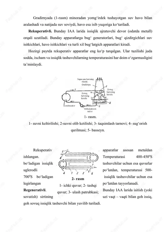 k uzatish tenglamasi: q (1) bunda q – issiqlik oqimi, vt; k- issiqlik uzatish koeffitsenti, vt/(m2k); f – issiqlik almashinuv yuzasi m2; t1 va t2 – mos ravishda issiq va sovuq issiqlik tashuvchilar temperaturasi issiqlik balansi tenglamasi q yoki (2) bu yerda va - issiqlik tashuvchilarning massaviy sarfi kg /s; va - suyuqlikning t` dan t`` gacha temperatura oralig‘idagi o‘rtacha issiqlik sig‘imi; suyuqlikning apparatga kirishdagi temperaturasi: suyuqlikning apparatdan chiqishdagi temperaturasi. kattalikni suv ekvivalenti deb aytiladi. oxirgi tenglamani e’tiborga olib (2) tenglamani quyidagicha yozish mumkin. / (3) bunda w1 va w2 issiq va sovuq suyuqliklarning suv ekvivalentlari. demak, iaada issiq va sovuq issiqlik tashuvchilar temperaturalarining o‘zgarishi suv ekvivalentlariga teskari proportsional bo‘lar ekan. issiqlik uzatish tenglamasini (1) keltirib chiqarishda issiqlik tashuvchilarning temperaturasi apparatda o‘zgarmaydi deb hisoblangan. haqiqatda esa issiqlik tashuvchilarning apparatdan o‘tish vaqtida temperaturalari o‘zgaradi, bundan tashqari temperatura o‘zgarishiga suyuqlikning harakatlanish sxemasi va suv ekvivalentlari katta ta’sir kiladi. 5-rasm. issiqlik tashuvchilarning to‘g‘ri …