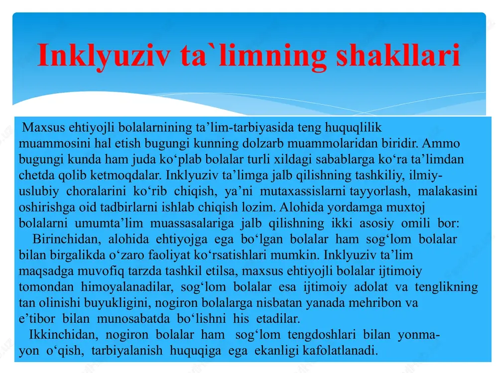 ta'lim-tarbiya berish tizimini shakllantirish hamda ularga ko‘rsatiladigan ta'lim xizmatlari sifatini yaxshilashga qaratilgan o‘zbekiston respublikasi prezidentining 2020 yil 13 oktyabrda “alohida ta'lim ehtiyojlari bo‘lgan bolalarga ta'lim-tarbiya berish tizimini yanada takomillashtirish chora-tadbirlari to‘g‘risida”gi qarori qabul qilindi. mazkur qaror bilan 2020-2025 yillarda xalq ta'limi tizimida inklyuziv ta'limni rivojlantirish konsepsiyasi qabul qilindi. konsepsiyani amalga oshirish bo‘yicha 2020-2021 yillarga mo‘ljallangan “yo‘l xaritasi” tasdiqlandi. e'tiborli jihati shundaki, 2023-2025 yillarda inklyuziv ta'lim tizimi 51 foiz umumta'lim maktablarida joriy qilinishi belgilangan. ushbu ta'lim shakliga 40 foiz imkoniyati cheklangan bolalar jalb qilinadi o`zbekistonda nogironlarni o`qitish masalalariga e`tibor. inklyuziv ta’lim tizimida jahon miqyosida amaliyotga joriy qilish borasida bugungi kunga qadar ham juda ko’plab muammolar va to’siqlar mavjud. ular jumlasiga quyidagilar kiradi: salbiy munosabat; hamjamiyatda ko’rinmaslik; moddiy mablag’ muammolari; jismoniy moslashtirish; sinfdagi o’quvchilar soni; qaramlik; jinsiy belgilarga qarab kamsitish; favqulodda vaziyatlar, mojorolar va qochoqlar. salbiy munosabat-maxsus ehtiyojli bolalarning umumta’lim muasasalari tizimida ta’lim tarbiya olaishlari uchun eng katta to’siq bo’lsa kerak. salbiy …