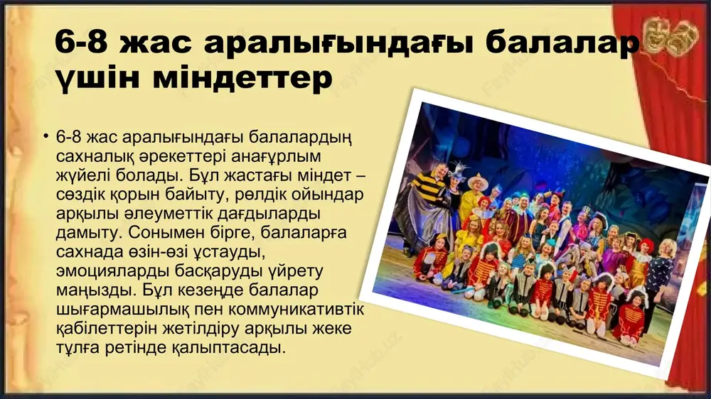 әr tүrlі jas toptarindag'i saxnaliq әreketterdің mіndetterі - Page 4