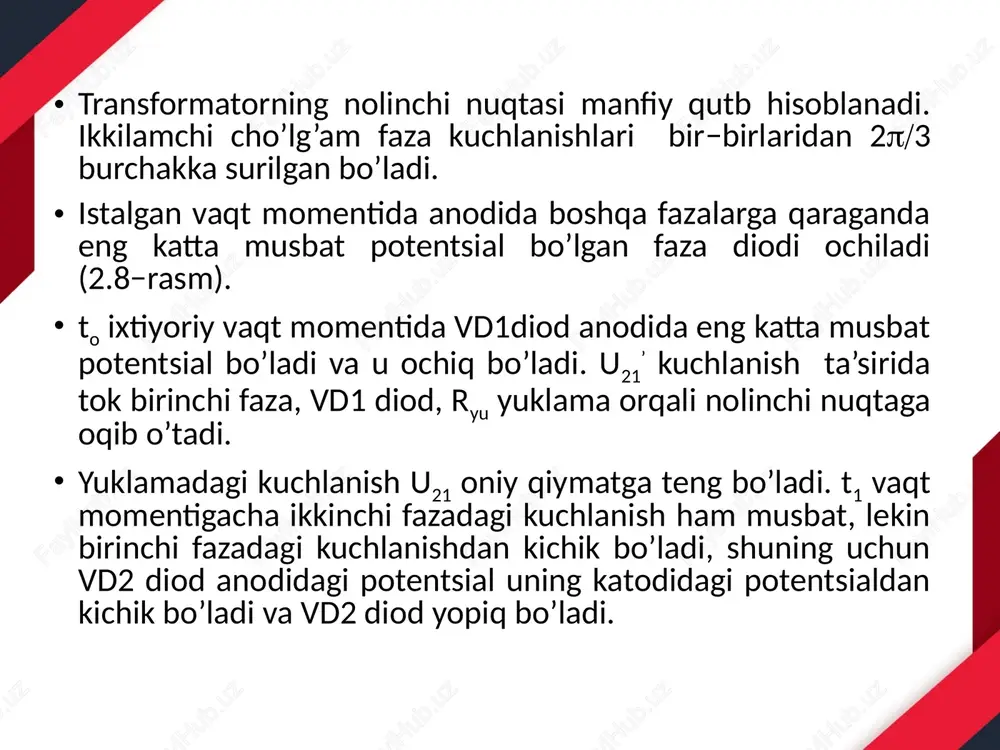 i invertorlar;  qo‘zg‘atish usuliga qarab: mustaqil va o‘z-o‘zidan qo‘zg‘atishli invertorlar; tranzistorli invertorlar quyidagi turkumlarga bo‘linadi:  tranzistorlarning ulanish sxemalariga qarab: umumiy emitterli va umumiy kollektorli invertorlar;  teskari aloqa turiga qarab: kuchlanish bo‘yicha teskari aloqali, tok bo‘yicha teskari aloqali, tok va kuchlanish bo‘yicha teskari aloqali invertorlar; tiristorli invertorlar quyidagicha turlanadi:  tiristorlar kommutatsiyasiga qarab: tarmoq orqali va avtonom;  yuklamaga nisbatan kommutatsiyalovchi sig‘imning ulanishiga qarab: ketma-ket, ketma-ket parallel va parallel. yarim o‘tkazgichli o‘zgartirgichlarning afzalliklari ishonchlilik, yuqori fik, kichik hajm va ishlatish muddatining uzoqligidir. yuqori chastotali transformatorning ikkilamchi cho’lg’amlaridan to’g’ri burchakli pasaytirilgan kuchlanish impulslari chiqish to’g’rilagichlariga beriladi. image2.jpg image3.emf image4.emf image5.emf image6.emf image7.png image8.png image9.png image10.png image11.png image12.png image1.jpg u ikkilamchi cho’lg’ami yulduz sxemada ulangan uch fazali transformator va transformator ikkilamchi cho’lg’amlari fazalariga bittada ulangan uchta diodlardan iborat. transformator ikkilamchi cho’lg’amlari oxirgi uchlari bir nolinchi nuqtaga, bosh uchlari esa diodlar anodlarga ulanadi. barcha ventillar katodlari umumiy nuqtaga ulanadi va to’g’rilagich …