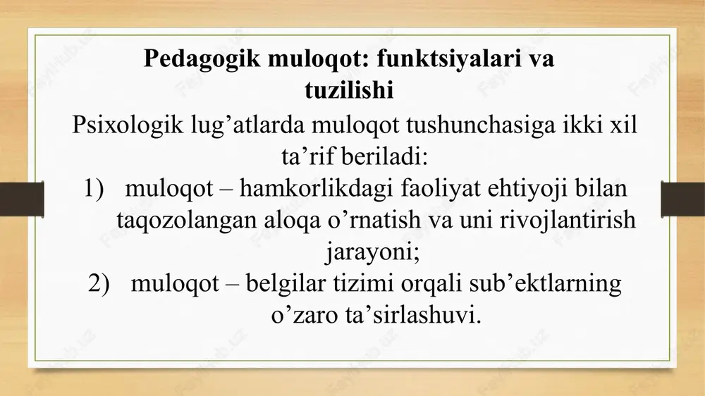 va “nizoli vaziyat” tushunchalarini ajratishni bilish kerak, ular o’rtasida katta farq bor. agar butun ta’lim jarayonini tashkil qilish va sharoitlarida, jamoali qoidalar va tartiblar tizimida, ushbu jarayonning bir-birlariga nisbatan ijobiy munosabatlari, bo’lajak nizolarda konstruktiv hulqlariga tayyorliklarida haqiqiy ob’ektiv va sub’ektiv o’zgarishlar yaqqol ko’zga tashlansa, nizo samarali hal qilingan hisoblanishi mumkin. adabiyotlar: azizxo’jayeva n.n. pedagogik texnologiyalar va pedagogik mahorat. toskent, 2006. maxsudova m.a. muloqot psixologiyasi. toshkent: turon-iqbol, 2006. -115 omonov x.t., madiyarova s.a. va boshq. pedagogik texnologiyalar va pedagogik mahorat. magistratura uchun darslik. – t.: iqtisod-moliya, 2009. sultonova g.a. pedagogik mahorat. – t.: nizomiy nomidagi tdpu, 2005. yuzlikaeva e.r., madyarova s.a., yanbarisova e.e., morxova i.v. teoriya i praktika obshey pedagogiki. – t., 2013. e’tiboringiz uchun rahmat! image5.png image6.png image7.png image8.jpeg image9.jpeg image10.jpeg image11.jpeg image2.jpeg image3.png image4.png /docprops/thumbnail.jpeg