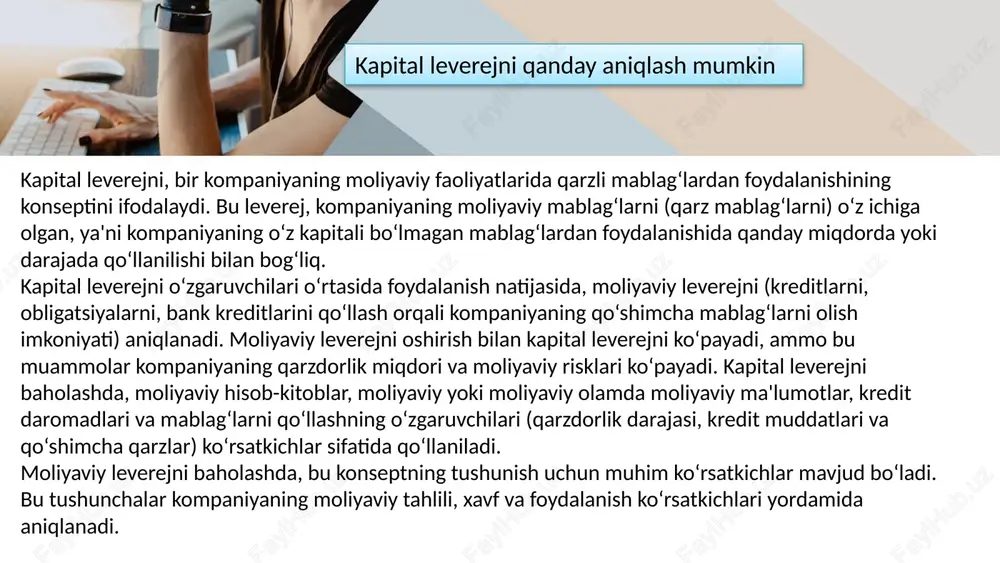 , kompaniyaning daromadlari, keshi, kreditlari, qarzdorliklari va operatsion keshning hollari to‘g‘risidagi ma’lumotlarga erishish uchun moliyaviy hisob-kitoblarni tahlil qilishni talab qiladi. operatsion faoliyatlar bilishi: kompaniyaning amaliyotlarini va operatsion faoliyatlarini tushunish operatsion leverejni tahlil qilish uchun muhimdir. bu, mahsulot yoki xizmat sotish, daromad oluvchi jarayonlar, xarajatlar va daromadlar to‘g‘risidagi ma’lumotlarga ega bo‘lishni talab qiladi. kredit va qarz mablag‘lari bilishi: kompaniyaning operatsion kredit va qarz mablag‘laridan foydalanganligini tushunish operatsion leverejni tahlil qilishda muhimdir. bu mablag‘lar kompaniyaning operatsion faoliyatlarini moliyaviy ravishda ta'sir etishi mumkin. daromad va kesh analizi: operatsion leverejni tushunishda, kompaniyaning daromad va keshni tahlil qilish kerak. keshdaromadlar, likvidlik, operatsion keshni to‘ldirishning kengayishida qanday o‘zgarishlar bo‘lishi mumkinligi to‘g‘risida ma’lumotga ega bo‘lish kerak. keshning kengayishi: operatsion leverejni tushunishda, kompaniyaning kesh darajasini oshirishga qanday imkoniyatlari mavjudligini tahlil qilish kerak. bu, kreditlar va kreditorlar orqali olingan keshning kengayishini aniqlash va uni operatsion faoliyatlar uchun qo‘llashning oson yoki qiyinligini tushunishga yordam beradi. this presentation uses a free …