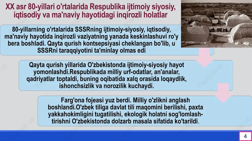 1939 yillarda qamoqqa olinib otib tashlangan 6920 ta ziyolining qatag’n qismati o’rganildi akademik erkin yusupovning (1928-2003) publisistik maqolalarida markaz o’yinlari ochib berildi 10 o'zbekistonda 1989 yilning ikkinchi yarmidan boshlangan o'zgarishlar gdlyan guruhiga nisbatan munosabatlarni ham keskin o'zgartirib yubordi. "paxta ishi" bilan bog'liq bo'lgan qonunbuzarliklarni fosh etish, begunoh kishilarni oqlashda o'zbekistonning yangi rahbari islom karimov boshchiligida keng ko'lamli ishlar boshlandi. bu ishlar markazdan hech qanday ruxsat so'ramasdan mustaqil tarzda olib borildi. shunday murakkab sharoitda ittifoqdosh respublikalar ichida birinchi bo'lib respublika bosh prokurori prezident islom karimovning tavsiyasiga ko'ra tayinlandi. yurtboshimiz bosh prokuror oldiga respublikamiz manfaatlarini himoya qilish, birinchi navbatda, "paxta ishi" bo'yicha nohaq qamalagan fuqarolarning haq- huquqini tiklash masalasini qo'ydi. o'zbekiston ssr oliy soveti prezidiumi 1989 yil 12 sentyabrda "paxtachilikda qo'shib yozishga yo'l qo'ygani uchun jinoiy javobgarlikka tortilgan kishilarni avf etish maqsadida hujjatlar tayyorlaydigan komissiya" tashkil etdi. bu komissiya tergov hujjatlarini o'zbekistonga qaytarib, minglab ishlarni qayta o'rgandi. o'zoq davom etgan mashaqqatli kurash …