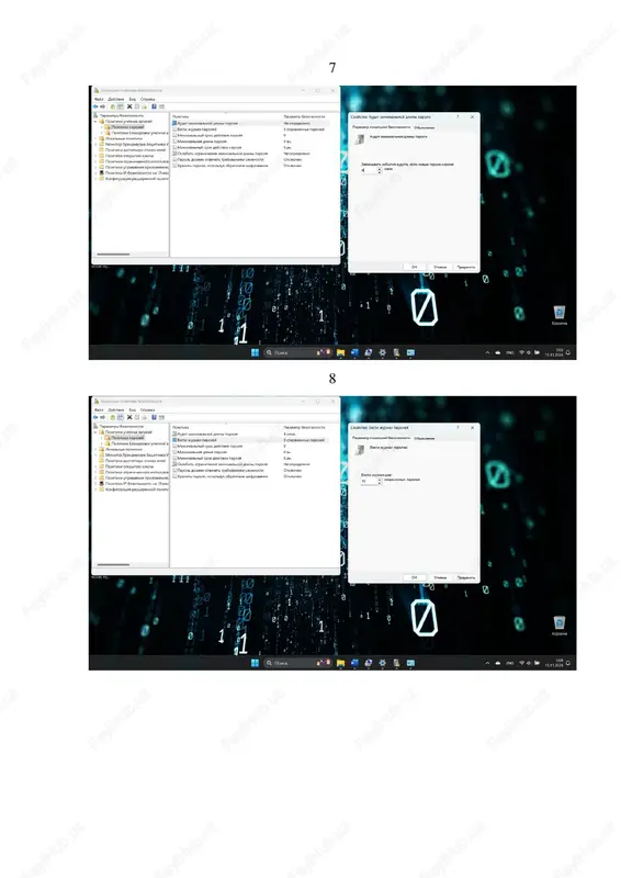 operasion tizimda (windows ot) parolga asoslangan autentifikasiya - Page 4