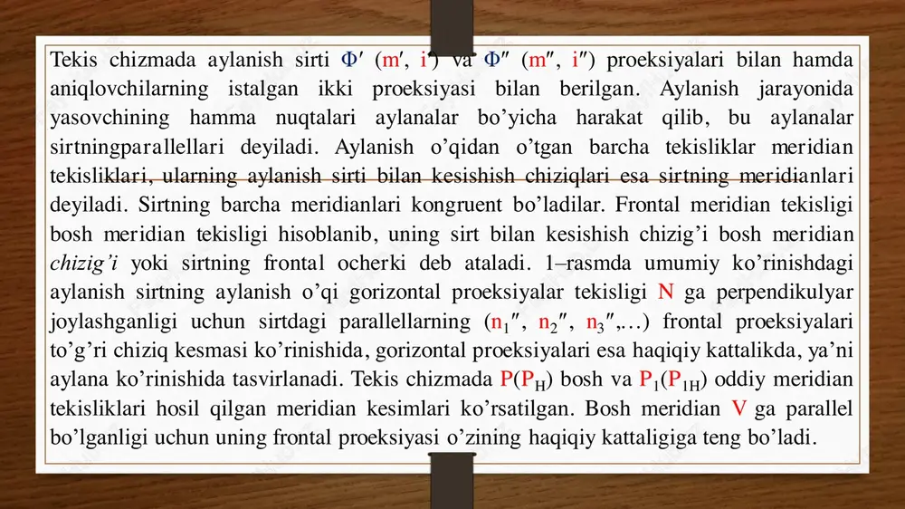 xossasiga nur yig’ish sirtlari, tovush ushlagichlar, radiolokatorlarni konstruktsiyalash ham asoslangan. to’g’ri chiziqning aylanishidan hosil bo’lgan ikkinchi tartibli aylanish sirtlari • to’g’ri chiziqni biror to’g’ri chiziq atrofida aylanishidan ham 2-tartibli aylanish sirti hosil bo’lishi mumkin. • 1. aylanish o’qi i(i′, i″) atrofida u bilan ayqash a(a′, a″) to’g’ri chiziqning aylanishi natijasida bir pallali aylanma giperboloid sirti φ(i, a) hosil bo’ladi (9-rasm). adabiyotlar: • sh.k.murodov, amaliy geometriya, tdpu-2020 • sh.k.murodov va boshqalar, chizma geometriya, t.:, “iqtisod-moliya”,, 2006 • i.rahmonov, a.valiyev. chizmachilik, “voris-nashriyot” t.:,2011 • a.valiyev. chizmachilik (geometrik chizmachilik) t.:, tdpu rizografi, 2013. • m.xalimov. chizma geometriya va muhandislik grafikasi.:, “voris-nashriyot”, 2013.