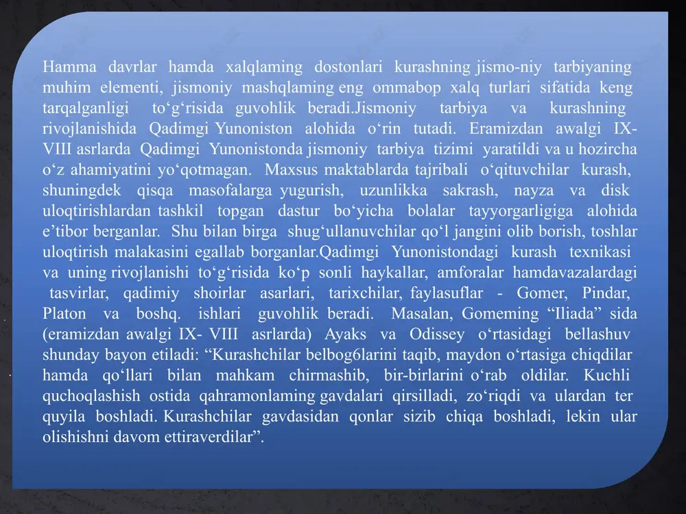 yon etgan. shu davming o‘zida fabian fon auyersvaldning “kurash san’ati” (1539 y.) kitobi paydo bo‘ldi.xviii-xix asrlarda milliylik xususiyati yorqin ifodalanganjismoniy tarbiya tizimlari yuzaga kela boshladi. ulardan nemis jismoniy tarbiya tizimi guni-muts (1759-1838), vits (1763-1836) va yan (1778-1852); shved jismoniy tarbiya tizimi - ling (1776- 1839); chex jismoniy tarbiya tizimi - tirsh (1832-1884); daniya jismoniy tarbiya tizimi - naxtegall (1777-1847); fransuz jismoniy tarbiya tizimi - f.amoros (1770-1847) va boshq. tomonidan yaratilgan. hamma milliy tizimlar tamoyillari va maqsadlari turlicha bo‘lishiga qaramasdan, boshqa jismoniy mashqlar bilan bir qatorda xalq orasida eng ommabop bo‘lgan kurash, qilichbozlik, yugurish, suzish, o‘yinlami o‘z ichiga olgan. 0‘zbek kurashi qadimda dunyoga kelgan bo‘lib, bu ko‘p sonli tarixiy yodgorliklarda o‘z aksini topgan.bahslami tinchlik yo‘li bilan hal qilish, shuningdek dushmanni asirga olish usullarini o‘z ichiga oladigan kurash usullarini tasvirlovchi qadimiy rasmlar hozirgi 0 ‘zbekiston hududida olib borilgan arxeologik qazilmalar davomida topilgan. aytish joizki, musobaqalar oldidan uloqtirishlar, sakrashlar, kuchni namoyish qilishni o‘z …