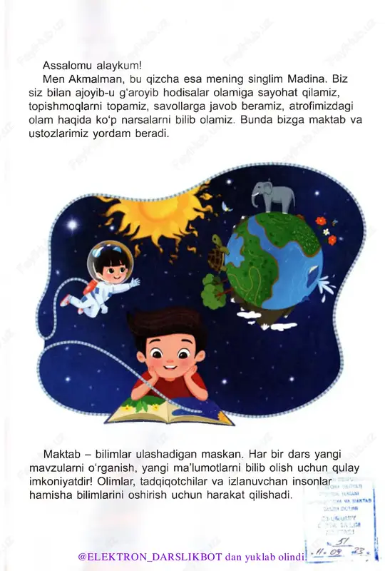 lik do ‘st, dugona f uy urush $ janjal n m!► kasallik °%9b z yaxshilik daftarda berilgan milliy liboslarni bo'yang. bu qaysi mamlakatning liboslari? @elektron_darslikbot dan yuklab olindi. i qism men haqimda mening sodiq yordamchilarim insonning beshta sodiq yordamchisi bor: ko'rish, eshitish, ta’m bilish, hid bilish va sezish a’zolari. ular yordamida atrofimizdagi olamni o‘rganamiz, bilamiz, anglaymiz. bu a’zolarning har biri nima uchun kerakligini eslab olaylik. ko‘rish ta’m bilish eshitish hid bilish i sezish o o siz sezgi a’zolari yordamida ko'rayotgan, eshitayotgan, sezayotgan hamma narsa haqidagi ma’lumotlar bosh miyaga kelib tushadi. miya - insonning eng muhim a’zosi. u atrofimizdagi olam haqida barcha ma’lumotlami qayta ishlab, xotiramizga joylaydi. u bizning harakatlanishimiz, o'ylashimiz, gaplashishimiz, his-tuyg‘ularimiz, sezgilarimizni boshqaradi. miya inson tanasining boshqaruv markazidir. @elektron_darslikbot dan yuklab olindi. men haqimda i qism tit besh xil ta’mni ajratishga yordam beradi. teri esa bizga jismlar haqida ma’lumot beradi: issiqmi, sovuqmi, silliqmi yoki dag'almi. biz atrofimizdagi olam haqida …