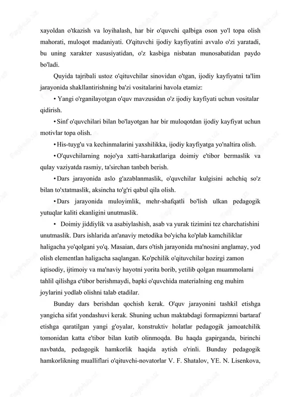 i tahlil qilishga e'tibor berishmaydi, bapki o'quvchida materialning eng muhim joylarini yodlab olishni talab etadilar. bunday dars berishdan qochish kerak. o'quv jarayonini tashkil etishga yangicha sifat yondashuvi kerak. shuning uchun maktabdagi formapizmni bartaraf etishga qaratilgan yangi g'oyalar, konstruktiv holatlar pedagogik jamoatchilik tomonidan katta e'tibor bilan kutib olinmoqda. bu haqda gapirganda, birinchi navbatda, pedagogik hamkorlik haqida aytish o'rinli. bunday pedagogik hamkorlikning mualliflari o'qituvchi-novatorlar v. f. shatalov, ye. n. lisenkova, p. i. volkov, m. p. shetinin va boshqalar haqida gapirish mumkin. pedagogik hamkorlik metodikasiga tayanib ishlansa, ancha yyengil bo'ladi. bu yyerda o'qituvchi hotirjam, bolalar ham xotirjam, o'zaro ishonch, ularga yyengil, o'qituvchi ham xursand. quyida o'qituvchi-novatorlarning pedagogik hamkorlikka asoslangan ijodiy laboratoriyalari ishi bilan tanishimiz. pedagog-novatorning asosiy g'oyalari. o'quvchilar bilan munosabat. o'qituvchi oldida o'quvchilarni ta'limning umumiy mehnatiga jalb etishdek muhim vazifa turadi. pedagogik hamkorlik oldingi pedagogikadan, bolalarni o'qishga tortishda o'qituvchi va o'quvchining birgalikdagi mehnati asosiga qurilgan. o'qituvchilar bilan munosabatda novatorlik yondashuvining mohiyati shundaki, ijtimoiy …
