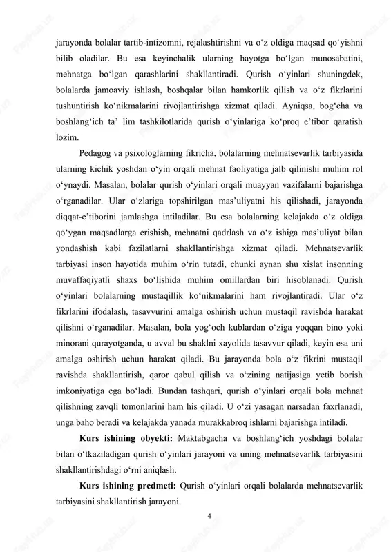 edagogik va psixologik jihatlarini aniqlash – bolalarda mehnatga bo‘lgan ijobiy munosabatni shakllantirish yo‘llarini o‘rganish. 3. qurish o‘yinlarining mehnatsevarlik tarbiyasiga ta’sirini amaliy jihatdan tadqiq etish – tajriba-sinov ishlari asosida natijalarni tahlil qilish. 4. bolalar bilan qurish o‘yinlarini tashkil etishning samarali usullarini ishlab chiqish – tarbiyachilar va o‘qituvchilar uchun metodik tavsiyalar berish. kurs ishining o‘rganilganlik darajasi: qurish o‘yinlari va mehnatsevarlik tarbiyasi pedagogika, psixologiya hamda metodika sohalarida uzoq yillardan beri o‘rganib kelinayotgan muhim ilmiy yo‘nalishlardan biridir. bolalarning o‘yin faoliyati va uning ta’lim-tarbiyadagi roli haqida qadimdan boshlab ko‘plab mutaxassislar tomonidan ilmiy tadqiqotlar olib borilgan. ular bolalarning rivojlanishida o‘yinlarning ahamiyatini tahlil qilib, uning pedagogik va psixologik jihatlarini ochib bergan. mazkur kurs ishida ushbu olimlarning qarashlari, zamonaviy pedagogik tadqiqotlar hamda amaliy tajribalar asosida qurish o‘yinlari orqali mehnatsevarlik tarbiyasini shakllantirish jarayoni o‘rganiladi. o‘yin faoliyati ta’lim-tarbiya jarayonida eng samarali usullardan biri sifatida qadimdan e’tirof etilgan. k.d. ushinskiy bolalar faoliyatining o‘ziga xos xususiyatlarini o‘rganar ekan, o‘yin orqali o‘rgatilgan bilim …