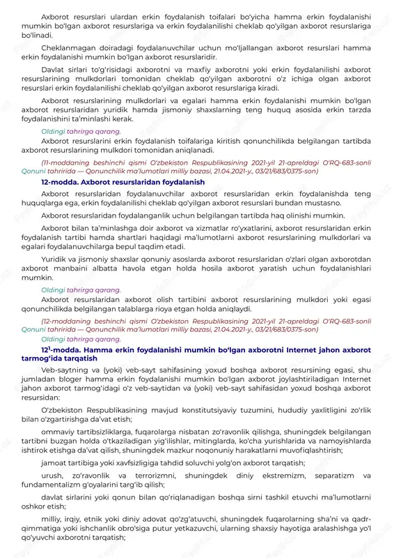 davlat axborot resurslarini shakllantirish ishlarini tashkil etadi va muvofiqlashtiradi; axborotlashtirish va axborot texnologiyalarini rivojlantirish davlat dasturlarini ishlab chiqadi; davlat organlarining axborot tizimlari, tarmoq va hududiy axborot tizimlari yaratilishiga ko‘maklashadi; axborotlashtirish sohasidagi standartlar, normalar va qoidalarni ishlab chiqadi; axborot tizimlari va axborot texnologiyalarining texnika vositalari hamda xizmatlarini sertifikatlashtirish ishlarini tashkil etadi; yuridik va jismoniy shaxslarning o‘z axborot resurslari hamda axborot tizimlari muhofaza etilishini ta’minlash borasidagi faoliyatini muvofiqlashtiradi; axborot resurslari, xizmatlari va axborot texnologiyalari bozorini rivojlantirishga ko‘maklashadi; axborotlashtirish sohasida marketing tadqiqotlari va monitoringni tashkil etadi; axborot resurslaridan foydalanuvchilarning huquqlari va qonuniy manfaatlarini himoya qilish choralarini amalga oshiradi; o‘zbekiston respublikasining mudofaa qobiliyati va xavfsizligi manfaatlarini ko‘zlab axborot xavfsizligini hamda axborot tizimlaridan ustuvor foydalanilishini ta’minlaydi; oldingi tahrirga qarang. qonunchilikka muvofiq boshqa vakolatlarni amalga oshiradi. (6-moddaning o‘n ikkinchi xatboshisi o‘zbekiston respublikasining 2021-yil 21-apreldagi o‘rq-683- sonli qonuni tahririda — qonunchilik ma’lumotlari milliy bazasi, 21.04.2021-y., 03/21/683/0375-son) 7-modda. axborot resurslari va axborot tizimlarining huquqiy rejimi axborot resurslari va …