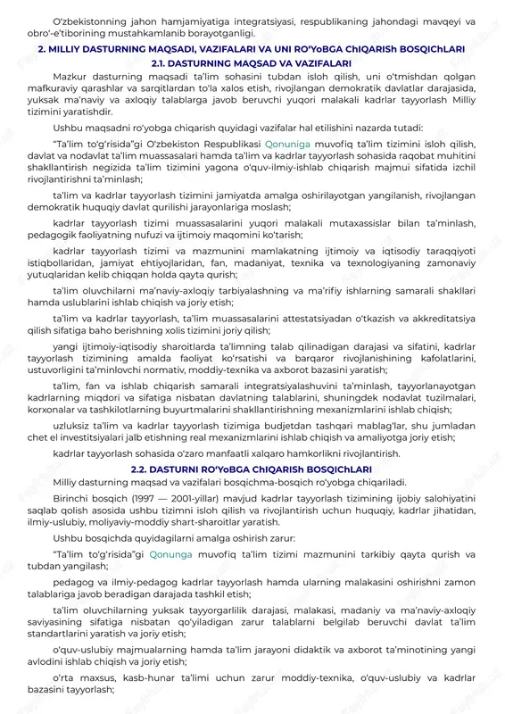 larning 8 foizini fan doktorlari va 37 foizini fan nomzodlari tashkil etadi. kadrlar malakasini oshirish va ularni qayta tayyorlash tizimida 23 institut, 16 fakultet, 4 markaz va 14 malaka oshirish kurslari ishlab turibdi. iqtidorli bolalar va o‘quvchi yoshlarni qo‘llab-quvvatlash bo‘yicha davlat siyosati sobitqadamlik bilan olib borilmoqda. iste’dodli o‘smir va qizlarni izlab topish, ularga ko‘maklashish, ularning qobiliyati va iste’dodini o‘stirish bo‘yicha maxsus fondlar tashkil etildi, qobiliyatli yoshlarni chet ellardagi yetakchi o‘quv yurtlari va ilmiy markazlarda o‘qitish va stajirovkadan o‘tkazish yo‘lga qo‘yildi. fan va ta’lim sohasida xalqaro aloqalar kengayib bormoqda. shunga qaramay, sodir etilgan o‘zgartirishlar kadrlar tayyorlash sifatini oshirish, mamlakatni ijtimoiy-iqtisodiy rivojlantirish talablariga muvofiq bo‘lishini ta’minlay olmadi. 1.2. kamchiliklar va muammolar kadrlar tayyorlash tizimining demokratik o‘zgarishlar va bozor islohotlari talablariga muvofiq emasligi, o‘quv jarayonining moddiy-texnika va axborot bazasi yetarli emasligi, yuqori malakali pedagog kadrlarning yetishmasligi, sifatli o‘quv-uslubiy va ilmiy adabiyot hamda didaktik materiallarning kamligi, ta’lim tizimi, fan va ishlab chiqarish o‘rtasida puxta …