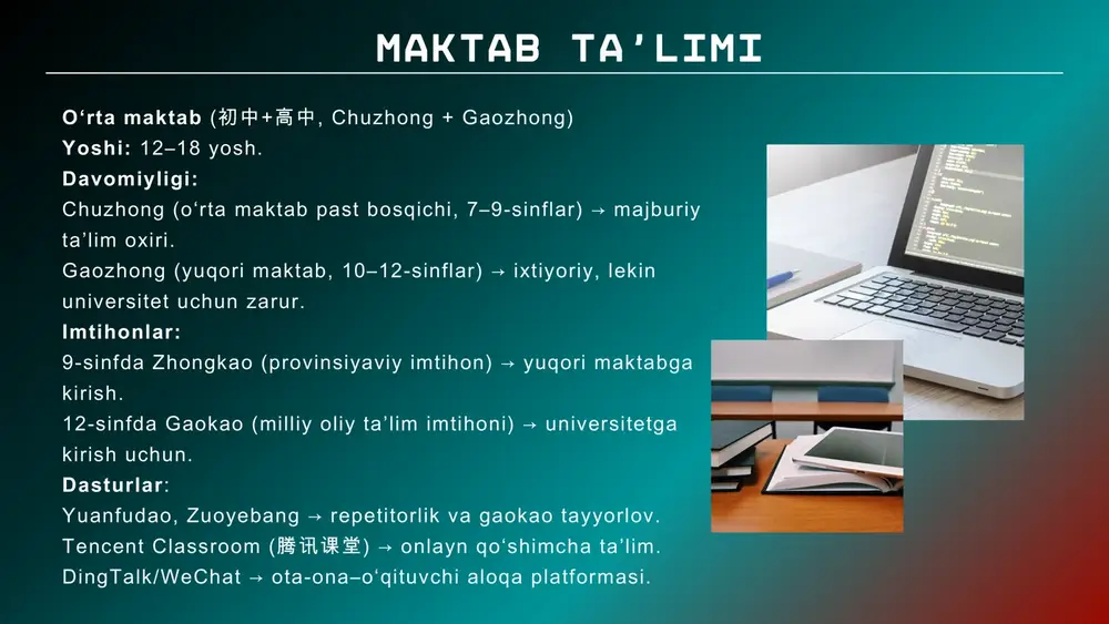 xitoy ta’lim tizimi - Page 4