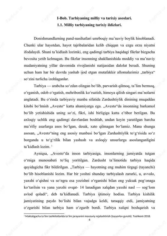 lov guruhi). toshkent-2018. 5 belgilash, bir-birini talab etadigan va belgilaydigan tarkibiy qismlar — axloqiy ong, axloqiy faoliyat va axloqiy munosabatlarning murakkab yig‘indisidir. tarbiya shaxsni maqsadga muvofiq takomillashtirish uchun uyushtirilgan pedagogik jarayon bo‘lib, tarbiyalanuvchilarning shaxsiga muntazam va tizimli ta’sir etish imkoniyatini beradi. tarbiya — o‘sib kelayotgan avlodda hosil qilingan bilimlar asosida aqliy kamolot — dunyoqarashni, insoniy e’tiqod, burch va mas’uliyatni, jamiyatimiz kishilariga xos bo‘lgan axloqiy fazilatlarni yaratishdagi maqsadni ifodalaydi. tarbiya deb tarbiyachi o‘zi xohlagan sifatlarni tarbiyalanuvchilar ongiga singdirishi uchun ularning ruhiyatiga ma’lum maqsadga ko‘ra tizimli ta’sir ko‘rsatishiga aytiladi. tarbiya bola tug‘ilganidan umrining oxirigacha davom etadigan jarayondir. tarbiya — biror maqsadga qaratilgan jarayon, u doimo muayyan rejaga ega bo‘ladi va buning uchun maxsus vakolati mavjud bo‘lgan kishilar tomonidan amalga oshiriladi. hamma davrlarda ham tarbiyachilar yoshlarning axloqi va odobi, iymoni va vijdoni, bilimi, malakasi, xatti-harakati, yo‘nalishi, tarixiy tajribasi, davr talablari va ehtiyojlari, istiqlol vazifalari bilan uyg‘unlashtirib shakllantirishga, rivojlantirishga harakat qilganlar. o‘z oldiga inson …
