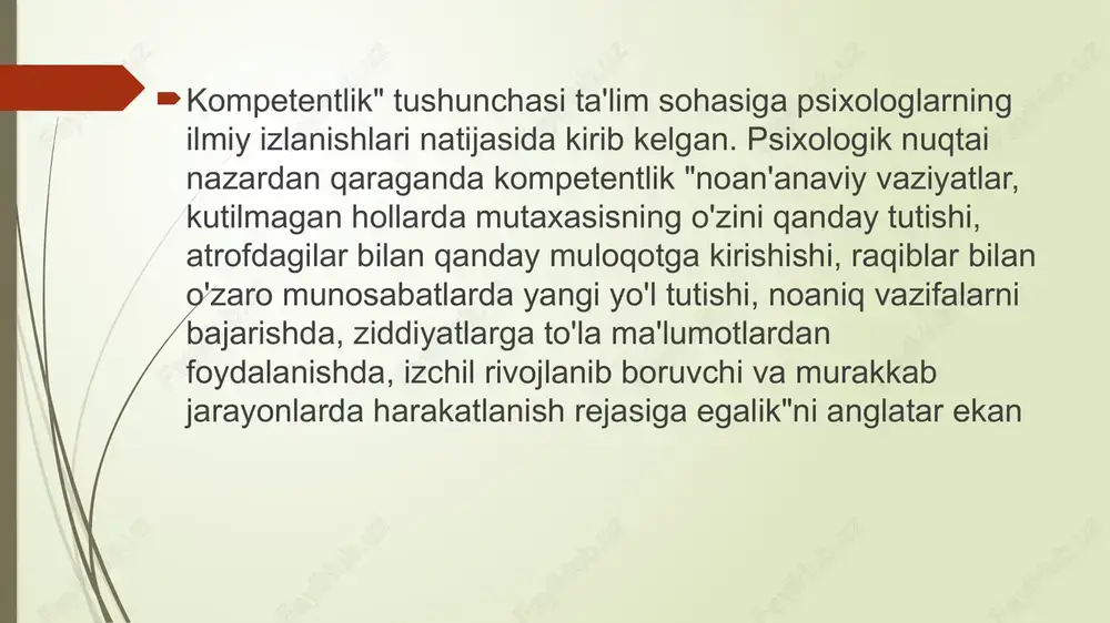 pedagogning umumiy kasbiy kompetensiyasi - Page 4