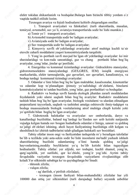 dan o`tadi. katta avariyalar va fojiali hodisalar bo`lishiga, yong`in va portlashlar sabab bo`lishi mumkin. ayniqsa kimyo, va gaz sanoatida yuz beradigan portlashlar katta fojialar bilan tugaydi. masalan; 1988-1995 yillar maboynida rossiyaning bir qancha ko`mir qazib oladigan konlarida shunday fojiali hodisalar bo`lib ko`plab odamlar nobud bo`lgan. shunday falokat toshkentdagi lak-bo`yoq zavodida ham yuz bergan. avariya va falokatlar fojialihalokatlardan tashqari turli darajadagi jarohatlar: sinish va chiqishlar, to`qimalarning kuyishi, kesilishi, zaharlanishlar, 3 elektr tokidan shikastlanish va boshqalar.bularga ham birinchi tibbiy yordam o`z vaqtida tashkil etilishi lozim. texnogen avariya va fojiali hodisalarni keltirib chiqaradigan omillar. 1. transport avariyalari va falokatlari: (turli sharoitlarda, masalan, temiryul, avtomobil, suv yo`li, aviatsiya transportlarida sodir bo`lishi mumkin.) a) temir yo`l transporti avariyalari; b) avtomobil transportida sodir bo`ladigan avariyalar; v) aviatsiyada sodir bo`ladigan avariyalar; g) suv transportida sodir bo`ladigan avariyalar; 2. kimyoviy xavfli ob`yektlardagi avariyalar: atrof muhitga kuchli ta`sir etuvchi zaharli moddalarni yuqori konsentrtsiyalarda tarqalishi. 3. yong`in–portlash xavfi mavjud bo`lgan …