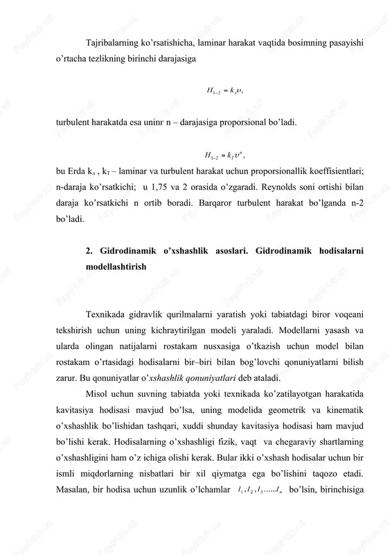 n gidrodinamik o’xshashlik to’rtta tenglikning bajarilishi bilan ta‘minlanadi. bundan kelib chiqadiki, bu kriteriyal miqdorlar o’rtasida qandaydir munosabat mavjud bo’lib , u (6) ko’rinishda ifodalanadi. agar harakat barqaror bo’lsa, u holda (7.6) ning o’rniga (7) munosabatdan foydalanamiz. (7.6) va (7.7) tenglamalar kriterial tenglamalar deb ataladi va nave-stoks tenglamasini echib bo’lmaydigan hollarda ulardan foydalaniladi. bu munosabatlarning nave-stoks tenglamasidan farqi shundaki, ular kriterial miqdorlar o’rtasidagi bog’lanshni noaniq ko’rinishda ifodalaydi. nave- stoks tenglamasi esa harakat parametrlari orasidagi bog’lanishni aniqlangan ko’rinishda beradi, lekin ko’p hollarda bu tenglamani echish qiyin, bazan esa echish mumkin emas. adabiyotlar 1. k. sh. latipov «gidravlika, gidromashinalar, gidroyuritmalar» t.: «o’qituvchi» 1992 y 2. m. ye. deychi i dr. «gidrogazodinamika» m.: energoatomizdat. 1984 g 3. i. l. povx. «texnicheskaya gidromexanika» l.: mashinostroeniya 1986 g. 4. b. t. yemtsev. «texnicheskaya gidromexaniqa» l.: mashinostroeniya 1986 g. 5. i. o. protodyakonov i dr. «gidrodinamicheskiy osnov protsessov v ximicheskoy texnologii» l.: ximiya 1987 . 6. o. …