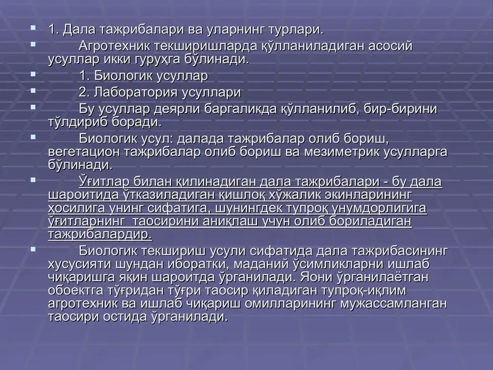 ganda biror agrotexnik omilning shuningdek, boshqa sharoitlar bir xil bo'lganda biror agrotexnik omilning taosiri o'rganiladi.taosiri o'rganiladi.  4. ko'p omilli tajribalarda bir vaqtning o'zida bir necha omilning va 4. ko'p omilli tajribalarda bir vaqtning o'zida bir necha omilning va ularning birgalikda qo'llangandagi taosirini o'rganiladi. ularning birgalikda qo'llangandagi taosirini o'rganiladi.  5. qisqa muddatli dala tajribalari. bunday tajribalar 2-3 yil 5. qisqa muddatli dala tajribalari. bunday tajribalar 2-3 yil mobaynida o'g'itlarning qishloq xo'jalik ekinlari hosili va uning sifatiga mobaynida o'g'itlarning qishloq xo'jalik ekinlari hosili va uning sifatiga taosirini o'rganadigan dala tajribalaridir. taosirini o'rganadigan dala tajribalaridir.  6. yakka dala tajribalari bir-biriga bog'liq bo'lmagan holda alohida 6. yakka dala tajribalari bir-biriga bog'liq bo'lmagan holda alohida paykallarda har xil sxema bo'yicha o'tkaziladi. ularning har biri o'zining paykallarda har xil sxema bo'yicha o'tkaziladi. ularning har biri o'zining alohida dasturi va tadqiqot usullariga ega bo'ladi.alohida dasturi va tadqiqot usullariga ega bo'ladi.  7. ommaviy dala …