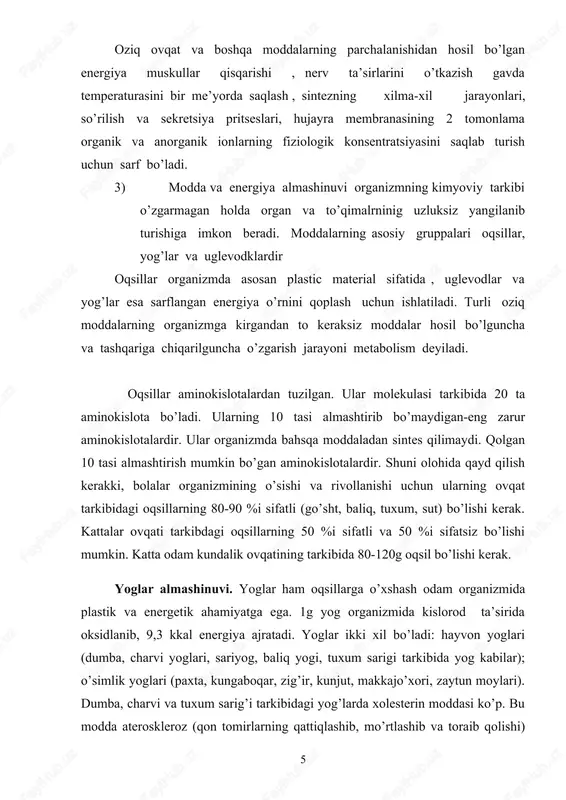 ukayra-to’qimalarni, ayniqsa muskullarniish faoliyati uchun zarur bo’gan energiya bilan ta’minlaydi. 1guglevod kislorod ta’sirida parchalanib, 4,1 kkal energiya ajratadi. uglevodlar asosan o’simliklardan olinadigan ovqat mahsulotlarida ko’p bo’ladi (non, kartoshka, mevalar, qovun-tarvuz hamda shirinliklarda).katta odamning birkunlik ovqat tarkibida 350-450g uglevod bo’lish kerak. 4. vitaminlar. vitaminlar biologik faol moddalar bo’lib, organizmda moddalar almashinuvida qatnashadi. moddalar va energiya almashinuvi jarayonida vitaminlar suv va turli mineral (natriy , kaltsiy , fosfor ), shuningdek qator mikroelementlar magniy, rux, ftor va boshqalar anorganik birikmalar katta ahamiyatga ega. bu moddalar hujayralardagi bioelektrik ( nerv impulsini o’tkazish) va osmotic jarayonlarda qatnashadi , tishlar, suyaklar tarkibiga kiradi; ular ko’pgina fermentlar va nafas pigmentlarining ta’sir ko’rsatishi uchun zarur. organizmning hayot faoliyati jarayonida moddalar va energiya almashinuvi darajasi o’zgarib, takomillashib boradi. bunga moddalar va energiya almashinuvidagi jarayonlarning bir-biri bilan moslashuvi tufayli erishiladi. muhit o’zgarganda moddalar va energiya almashinuvi jarayonini organizm uchun kerakli yo’nalishda o’zgartiruvchi boshqaruv mexanizmlari ishga tushiriladi. chunonchi, anaerob muhitda oksidlovchi …