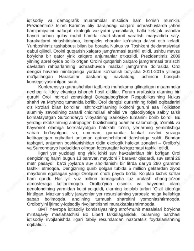 lakatlarda bunday ulkan to‘g‘onlarni barpo etish o‘ta xavfli ekanini ko‘rsatganini, boz ustiga mazkur hudud seysmik jihatdan ham xavfliligini qayd etdi. m.tixi yevropaning tog‘li mamlakatlari kam chiqimli va iqtisodiy jihatdan foydali, eng muhimi, xavfsiz kichik geslarni qurish to‘g‘risida qaror qabul qilgani va buni boshqa shunday mintaqalarga ham tavsiya etayotganini ta’kidladi. xorijiy ekspertlar o‘z ma’ruzalarida ekologik masalalarning keskinligi va muhimligiga jahon hamjamiyati e’tiborini birinchi bo‘lib aynan o‘zbekiston rahbari qaratganini alohida ta’kidladilar. chunki, ushbu muammolarning aksariyati allaqachon mintaqaviy doiradan chiqib, global hususiyat kasb etgan. buni, jumladan, orolbo‘yida yuzaga kelgan murakkab ekologik, ijtimoiy-iqtisodiy va demografik muammolar misolida ham ko‘rish mumkin. prezidentimiz islom karimov oliy darajadagi xalqaro uchrashuvlarda jahon hamjamiyatini nafaqat ekologik vaziyatni yaxshilash, balki kelajak avlodlar hayoti uchun qulay muhit hamda shart-sharoit yaratish maqsadida sa’y-harakatlarni birlashtirishga, kompleks choralar ko‘rishga da’vat etib keladi. yurtboshimiz tashabbusi bilan bu borada nukus va toshkent deklaratsiyalari qabul qilindi, orolni qutqarish xalqaro jamg‘armasi tashkil etildi, ushbu mavzu bo‘yicha bir qator …