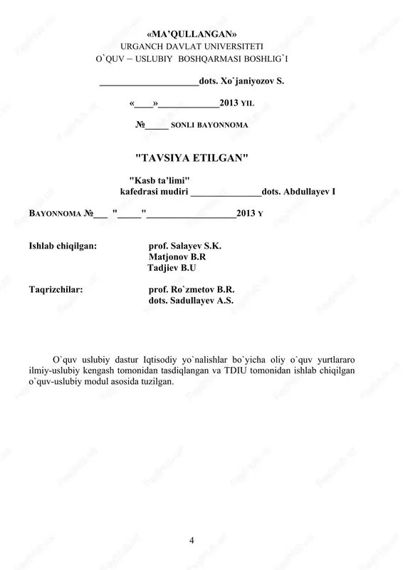ilishi kerak;  yangi korxonani tashkil etish, uni davlat ro'yxatidan o'tkazish va litsenziya olish tartibi, texnik-iqtisodiy asoslash va va biznes-reja ishlab chiqishni, kichik korxonani boshqarish, kichik korxonalar faoliyatini iqtisodiy tahlil qilish, kichik biznes va tadbirkorlik sub'ektlarida marketing faoliyatini tashkil etishning uslubiy asoslari bo'yicha ko'nikmalarga ega bo'lishi kerak;  kichik biznes va tadbirkorlik faoliyatini rivojlantirish yo'nalishlari haqida, kichik biznes va tadbirkorlikni belgilovchi mezonlar haqida, kichik biznes va tadbirkorlikni davlat tomonidan qo'llab – quvvatlash haqida, kichik biznes va tadbirkorlikni davlat tomonidan qo'llab – quvvatlashning xorijiy mamlakatlar tajribasi haqida. kichik biznes va tadbirkorlik sub'ektlarini soliqqa tortish, ulardan olinadigan soliq turlari va soliq imtiyozlari haqida, kichik biznes va tadbirkorlik faoliyatining iqtisodiy samaradorligini oshirish bo'yicha malakalarga ega bo'lishi kerak. fanning o'quv rejadagi boshqa fanlar bilan o'zaro bog'liqligi va uslubiy jihatdan uzviy ketma-ketligi “kichik biznes va tadbirkorlik” fani 2-kursning 1-semestrida o'qitiladi. fanni o'qitish o'quv rejasida rejalashtirilgan gumanitar va ijtimoiy-iqtisodiy fanlar, matematik va tabiiy-ilmiy fanlar bilan uzviy …
