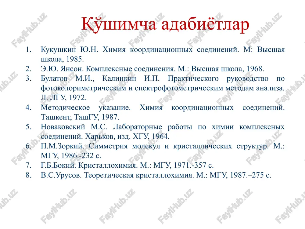 kompleks birikmalar turlari - Page 4