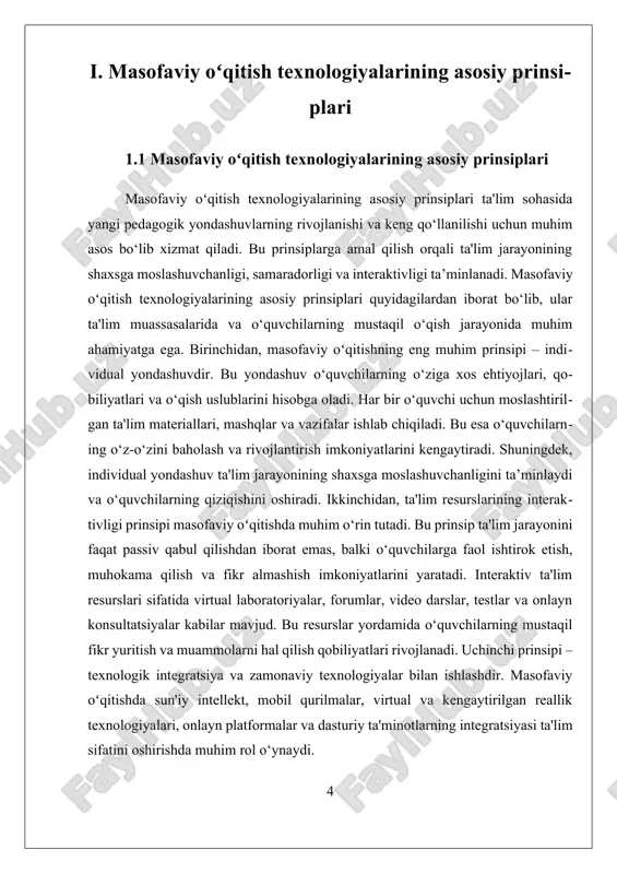 uyg‘unlikda ishlatilganda, ta'lim muassasalarida yuqori natijalarga erishish imkoniyati kengayadi va ta'limning demokratik va inkluziv xarakterini kuchaytiradi. bu prinsiplarga amal qilish orqali ta'lim tizimi yanada samarali, shaxsga mos va texnologik rivojlangan bo‘lishi mumkin, bu esa ta'lim sohasida yangi innovatsiyalar va metodlarni ishlab chiqishga asos bo‘ladi. masofaviy o‘qitish texnologiyalarining asosiy prinsiplari ta’lim tizimida zamonaviy jarayonlarni samarali tashkil etish uchun muhim nazariy va amaliy poydevor hisoblanadi. bu prinsiplarga amal qilish ta’lim sifati, o‘qituvchi va o‘quvchi o‘rtasidagi hamkorlik hamda o‘quv jarayonining uzluksizligini ta’minlaydi. masofaviy ta’limning eng asosiy mohiyati o‘quvchi va o‘qituvchi o‘rtasida geografik masofa bo‘lishiga qaramay bilim almashinuvi va hamkorlikni samarali tashkil etishdan iboratdir. masofaviy o‘qitishda birinchi navbatda interaktivlik prinsipi alohida o‘rin tutadi. chunki interaktiv yondashuvsiz masofaviy o‘qitish samarali bo‘la olmaydi. o‘qituvchi va o‘quvchi o‘rtasidagi tezkor muloqot, savol-javoblar, topshiriqlarga onlayn javob berish va fikr almashish jarayonni jonlantiradi. bu prinsip o‘quvchining faol ishtirokini ta’minlaydi va mustaqil o‘qishga undaydi. keyingi muhim prinsip bu qulaylik va moslashuvchanlikdir. …