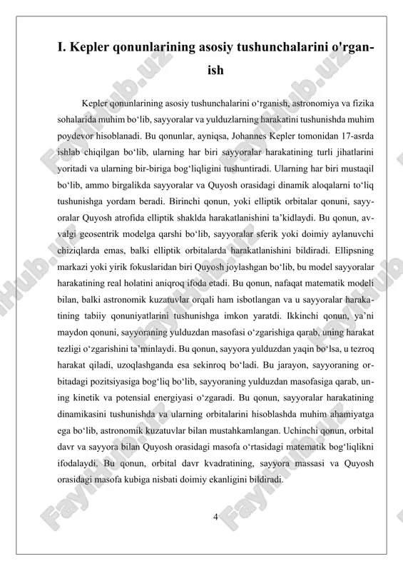 an qonunlardan biri bu — yohann kepler tomonidan kashf etilgan planetalar harakati qonunlaridir. bu qonunlar quyosh sistemasidagi sayyoralar va boshqa jismlarning orbitaviy harakatini tushunishda fundamental ahamiyatga ega. keplerning birinchi qonuniga ko‘ra, har bir sayyora quyosh atrofida elliptik orbita bo‘ylab harakat qiladi. ellipsning bir fokusida quyosh joylashadi. bu qonun sayyoralarning doira shaklida emas, balki ozgina cho‘zilgan ellips bo‘ylab harakat qilayotganini anglatadi. bu tushuncha osmon jismlarining orbitasidagi notekislikni izohlashda asos bo‘ladi. ikkinchi qonun — yuzalar tengligi qonuni ikkinchi qonunga ko‘ra, sayyora quyoshga yaqinlashganida tezroq, uzoqlashganida esa sekinroq harakat qiladi. ya’ni, sayyora va quyoshni tutashtiruvchi to‘g‘ri chiziq teng vaqt ichida teng yuzalar supuradi. bu qonun orbital tezlikning doimiy emasligini, balki orbitaning turli nuqtalarida o‘zgarib turishini ko‘rsatadi. uchinchi qonun — orbita davrining kvadrati bilan radiusning kubi o‘rtasidagi bog‘liqlik uchinchi qonun shuni anglatadiki, sayyoraning quyosh atrofida bir to‘liq aylanishiga ketadigan vaqt (orbita davri) bilan uning orbitasi o‘lchami (yarim katta o‘qi) o‘rtasida muayyan matematik bog‘liqlik mavjud. …