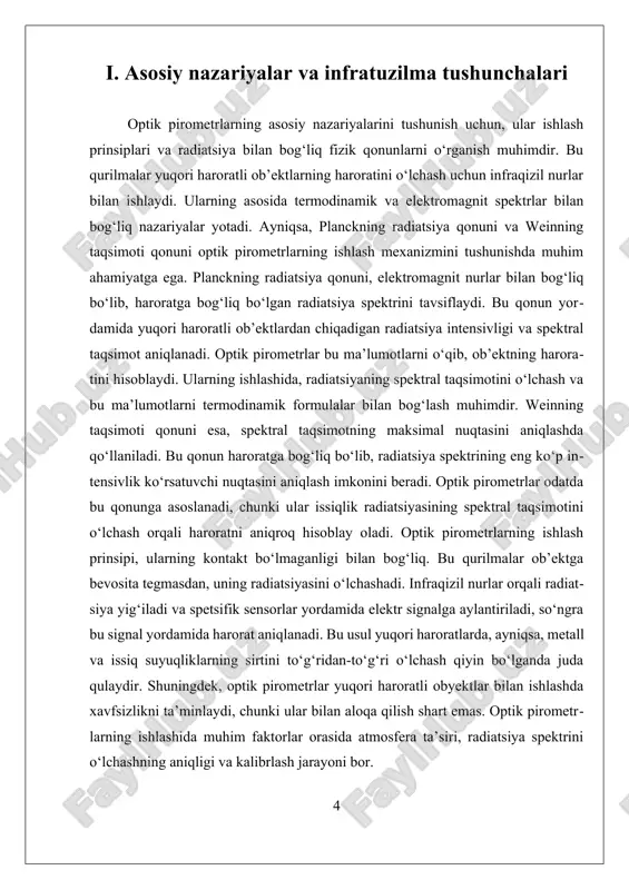 eklovlar, masalan, sensorlarning kengligi va sezgirligi, hamda radiatsiya spektrini to‘g‘ri o‘lchashdagi qiyinchiliklar, optik pirometrlarning keng qo‘llanilishini cheklaydi. shu bilan birga, ilmiy jamoatchilikda optik pirometrlarga nisbatan turli fikrlar mavjud. ba’zi olimlar, bu texnologiyaning yuqori haroratlarda aniqligi va xavfsizligi ustunligini ta’kidlaydi, boshqalar esa, atmosferaning ta’siriga va kalibrlash muammolariga qaramay, bu usullarning keng qo‘llanilishi uchun qo‘shimcha izolyatsiya va sozlash usullarini taklif qilmoqda. yangi texnologiyalar va metodlar yordamida, optik pirometrlarning aniqligi va ishonchliligi oshirilmoqda, bu esa ularning sanoat va ilmiy sohalarda yanada kengroq qo‘llanilishiga imkon yaratadi. xulosa qilib aytganda, optik pirometrlarning asosiy nazariyalari va infratuzilma tushunchalari, ularning ishlash prinsiplarini chuqur tushunishga imkon beradi. ii. amaliy qo‘llanilish va kalibrlash usullari amaliy qo‘llanilish va kalibrlash usullari optik pirometrlar texnologiyasining muhim bosqichlaridan biridir, chunki bu usullar yuqori haroratli ob'ektlarning o‘lchash aniqligini ta’minlash va qurilmalarning samaradorligini oshirish uchun zarurdir. optik pirometrlarning asosiy afzalliklaridan biri ularning kontakt bo‘lmagan o‘lchash usuli bo‘lib, bu esa jarayon davomida ob'ektga suyuqliklar yoki boshqa …