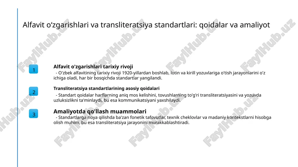 ari mavjud bo‘lib, ular orasida tanqidlar va muammolar yuzaga kelishi mumkin. muayyan qoidalar va usullarni belgilash muhimdir. 3 matnni aniqlik bilan o'tkazish - muammolarni hal qilish uchun, transliteratsiya jarayonida fonetik va morfologik tafovutlarni inobatga olib, aniq va standart qoidalarga amal qilish lozim. oʻzbek tilida yozish va yozishni ingilish yoki kirill yozuviga oʻtkazish qoidalarining ahamiyati. yozish qoidalarining ahamiyati transliterationning roli madaniy va lingvistik muhimlik to'g'ri yozish qoidalari tilning aniq va ravon ifodalanishini ta'minlaydi, madaniyat va tarixni saqlashda muhim rol o'ynaydi, shuningdek, yozma kommunikatsiyani rivojlantiradi. yozuvlarni ingliz yoki kirill yozuviga o'tkazishda standartlashtirilgan transliteratsiya qoidalari tilning to'g'ri tarjima va tushunilishini ta'minlaydi, tillararo muloqotni soddalashtiradi. o'zbek tilida yozish va transliteratsiya jarayonlari madaniyatni saqlash va rivojlantirishga yordam beradi, shuningdek, xalqaro aloqalarni kengaytirishga imkon yaratadi. alfavit oʻzgarishlar va transliteratsiya standartlarining madaniyatni saqlashdagi roli. 1 madaniyatni saqlashda o’rni alfavit oʻzgarishlari va transliteratsiya standartlari, milliy madaniyat va tarixiy an'analarni saqlashda muhim rol oʻynaydi, bu orqali avlodlar o’rtasida madaniy …