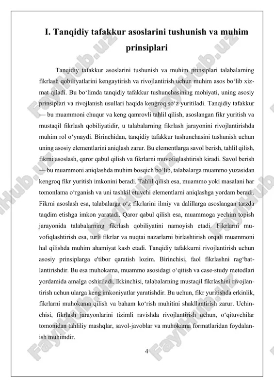 ning fikrlash qobiliyatlarini kengaytirishga yordam beradi. xulosa qiladigan bo‘lsak, tanqidiy tafakkur asoslarini tushunish va muhim prinsiplari talabalarga fikrlash qobiliyatlarini kengaytirish va rivojlantirish uchun asosiy imkoniyatlarni taqdim etadi. bu jarayon pedagogik strategiyalar, zamonaviy texnologiyalar va metodikalarning integratsiyasi orqali amalga oshiriladi. bu usullar talabalarga muammolarni keng qamrovli tahlil qilish, mustaqil fikr yuritish va kreativ yondashish ko‘nikmalarini rivojlantirishga yordam beradi hamda ularning kelajakdagi muvaffaqiyatlarini ta’minlash uchun asos yaratadi. ii. amaliy metodlar va texnologiyalar yordamida rivojlantirish usullari amaliy metodlar va texnologiyalar yordamida tanqidiy tafakkurni rivojlantirish usullari ta'lim jarayonida muhim ahamiyat kasb etadi. bu usullar talabalarning fikrlash qobiliyatlarini kengaytirishga, muammo va vaziyatlarni chuqur va keng qamrovli tahlil qilishga, shuningdek, mustaqil fikr yuritish ko'nikmalarini rivojlantirishga xizmat qiladi. ularning muvaffaqiyati, asosan, pedagoglarning yondashuvlari, foydalanilayotgan texnologiyalar va metodikalar bilan bog'liq bo'lib, ular talabalarning aktiv ishtirokini ta'minlashga qaratilgan. birinchi navbatda, muhokama metodlari tanqidiy tafakkurni rivojlantirishda muhim rol o'ynaydi. bu usul talabalarga fikrlar bilan bo'lishish, muhokama jarayonida o'z fikrini asoslash …
