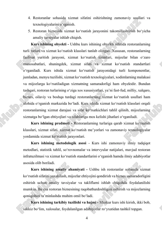 xizmat sifati bo‘yicha farqlanadi. restoran turlarini tushunish biznes sohasida, ayniqsa xizmat ko‘rsatish va oziq-ovqat sanoatida muhim ahamiyatga ega. birinchi navbatda, restoranlarni xizmat ko‘rsatish usuli bo‘yicha tasniflash mumkin. eng keng tarqalgan turlardan biri — tez ovqatlanish restoranlari. bu restoranlarda mijozlarga tez va samarali xizmat ko‘rsatiladi, menyu oddiy va tez tayyorlanadigan taomlardan iborat bo‘ladi. bu turdagi restoranlar asosan shahar markazlarida yoki ko‘p odam o‘tadigan joylarda joylashgan bo‘lib, asosan fast-fud sifatida tanilgan. ularning asosiy xususiyati — tezlik, qulaylik va arzon narxlar hisoblanadi. bu joylarda xizmat odatda kassa orqali amalga oshiriladi, mijoz o‘ziga yoqqan taomni tanlab, tez orada oladi. keyingi bir tur — kafe va kafe-restoranlar. ular ko‘proq o‘rtacha narxlardagi ovqatlanish joylari bo‘lib, mijozlarga shinam muhit, sifatli xizmat va ko‘p turlik taomlar taklif etadi. kafe odatda kichikroq joyda joylashgan bo‘lib, ichimliklar, yengil taomlar, desertlar bilan xizmat ko‘rsatadi. kafe-restoranlarda esa taomlarning assortimenti kengroq bo‘lib, mijozlarga to‘liq ovqatlanish imkoniyati beriladi. bu turdagi restoranlarda odatda stolga xizmat …