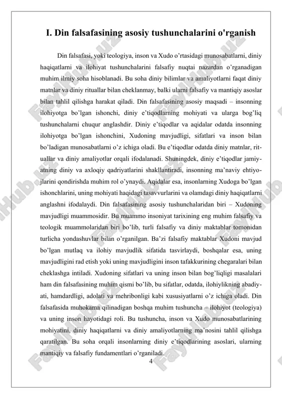 ustida fikr yuritadigan falsafiy sohadir. bu soha dinning mohiyatini, uning inson hayotidagi o‘rnini, ilohiylik va inson o‘rtasidagi munosabatni chuqur tahlil qiladi. din falsafasi e’tiqod, vahiy, ilohiyot, axloq, haqiqat va haqiqatga yetishish yo‘llarini o‘rganadi. u dinlarni tarixiy, madaniy va falsafiy kontekstda tahlil qilib, turli dinlar orasidagi umumiylik va tafovutlarni aniqlashga harakat qiladi. din falsafasi doirasida mavjudotning yaratilishi, hayotning ma’nosi, yaxshilik va yomonlik, o‘lim va abadiy hayot kabi fundamental savollar ko‘tariladi. bu savollar doimiy ravishda tafakkur va falsafiy izlanishlarga sabab bo‘lib kelgan. din falsafasi nafaqat an’anaviy diniy g‘oyalarni muhokama qiladi, balki ularni tanqidiy yondashuv asosida tahlil qiladi. shu bilan birga, u e’tiqod va aql o‘rtasidagi munosabatni ham yoritadi. din falsafasi insoniyat tafakkurining eng qadimiy va chuqur qatlamlarini o‘rganadi. u dinning faqat tashqi ko‘rinishlarini emas, balki uning ichki mohiyatini, falsafiy asoslarini ochib berishga intiladi. shu sababli din falsafasi savollarga javob izlashdan ko‘ra, savol qo‘yish, tafakkur qilish, shubhalanish va tushunishga harakat qilish jarayoni hisoblanadi. …