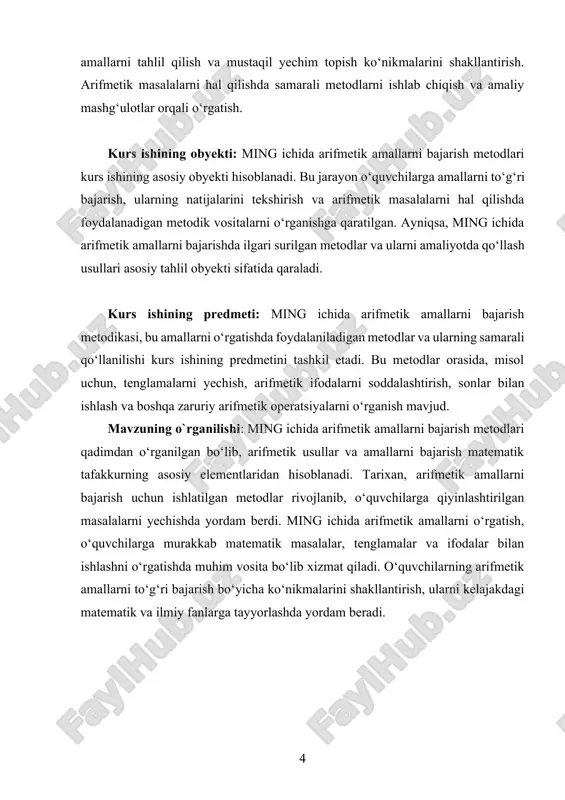 onlarni jamlash, ayirish, ko‘paytirish va bo‘lishni tushunish va amalga oshirishni o‘rgatadi. arifmetik amallarni bajargan holda o‘quvchilar sonlar o‘rtasidagi bog‘liqliklarni sezib, ular bilan qanday ishlashni o‘rganadilar. ularning boshlang‘ich matematika ko‘nikmalari, masalan, sonlarni qo‘shish va ayirishni o‘rganish bilan boshlanadi va asta-sekin ko‘paytirish, bo‘lish kabi murakkabroq amallarni bajarishga o‘tadi. bu esa keyinchalik algebra, geometriya va boshqa matematik bo‘limlar uchun tayyorgarlikni ham ta’minlaydi. arifmetik amallarni o‘rganish va ularni to‘g‘ri bajarish muhimdir, chunki bu faqat matematikada emas, balki hayotdagi ko‘plab sohalarda ham foydalidir. masalan, savdo-sotiqda, xodimlar narxlarni hisoblashda, masalaning yechimi uchun to‘g‘ri formulalarni qo‘llashda, kundalik xarajatlarni rejalashtirishda arifmetik amallar zarur. shu bilan birga, arifmetik amallarni bajarishning o‘ziga xos qiyinchiliklari ham bor. boshqa fanlar kabi, bu amallarni o‘rganishda o‘quvchilar diqqatni jamlash, mantiqiy tahlil qilish, natijalarni tekshirish kabi ko‘nikmalarga ega bo‘lishlari kerak. arifmetik amallarni o‘rgatishning asosiy maqsadi nafaqat ularni bajarishni o‘rgatish, balki o‘quvchilarga bu amallarni amalga oshirishda analitik va mantiqiy yondashuvlarni o‘rgatishdir. arifmetik amallarni bajarayotganda, o‘quvchilar o‘zlarini …
