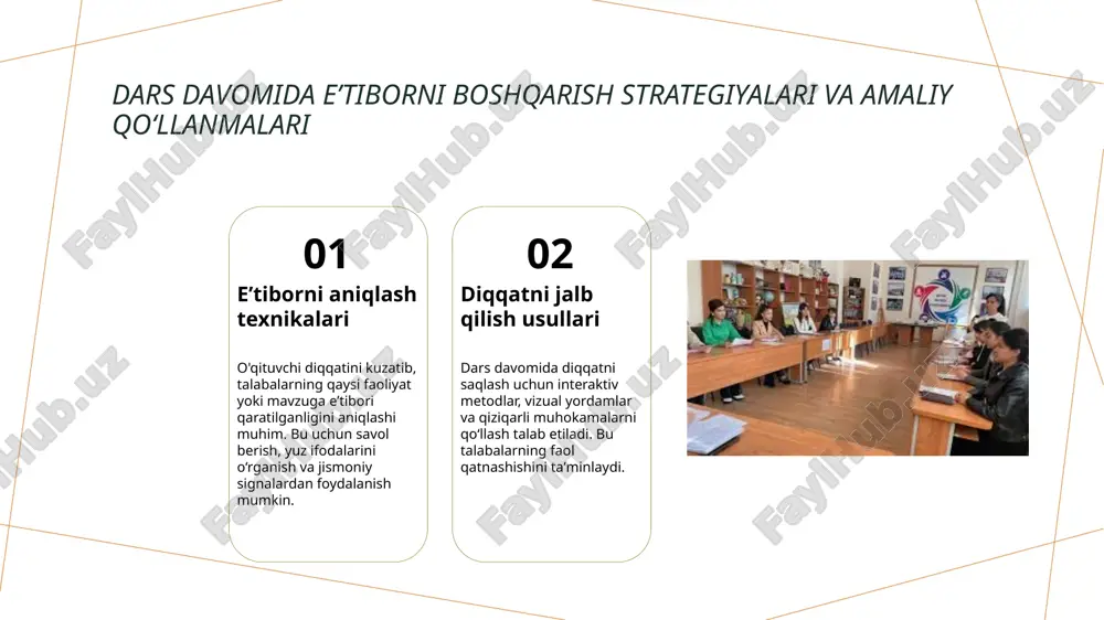 ordam beradi. o'qitishni avtomatlashtirish test va topshiriqlarni avtomatik baholash uchun dasturlar (kahoot, google forms) foydalaniladi, bu esa diqqatni oshirish va darsni qiziqarli qilish imkonini beradi. oʻqituvchining diqqatini saqlash va boshqarishning asosiy usullari 1 diqqatni boshqarish texnikalari o'qituvchi diqqatini saqlash uchun muhim texnikalar, masalan, fokusni davom ettirish va diqqatni yo'naltirish uchun qisqa muddatli vazifalar va tana tilidan foydalanish muhimdir. 2 motivatsiya va energiya o'qituvchi o'z motivatsiyasini oshirishi va energiyasini saqlashi orqali diqqatni uzoq davom ettirishi mumkin. regulyar tanaffuslar va ijobiy muhit yaratish yordam beradi. 3 texnologik vositalar va metodlar zamonaviy texnologiyalar – interaktiv ta'lim platformalari, vizual yordamlar va pedagogik dasturlar orqali o'qituvchining diqqatini boshqarishga va ushlab turishga yordam berishi mumkin. eʼtiborni kuchaytiruvchi pedagogik texnikalar va ularning amaliy qoʻllanilishi diqqatni jalb qiluvchi texnikalar raqamli ta'lim, vizual yordamlar va hikoyalar orqali diqqatni to‘plashga yordam beradigan pedagogik texnikalar mavjud. bu usullar o‘quvchilarning diqqatini uzoq ushlab turadi. interaktiv metodlar savol-javoblar, guruh ishlari va muhokamalar yordamida …
