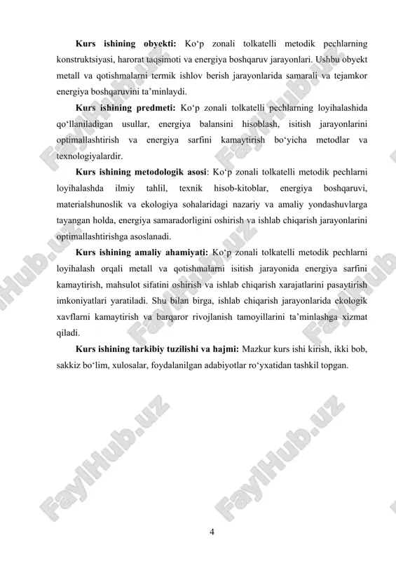 amalga oshirish mumkin. masalan, metallarning termik ishlov berish jarayonlarida – toblash, suxtalash, yumshatish va normalizatsiya qilish kabi operatsiyalarni bajarishda bu pechlar muhim rol o‘ynaydi. metall buyumlarning mustahkamlik va elastiklik kabi xossalarini belgilangan darajada saqlab qolish uchun, har bir bosqichda zarur bo‘lgan harorat va vaqt rejimini aniq nazorat qilish talab etiladi. bu vazifani ko‘p zonali pechlar o‘zining avtomatlashtirilgan boshqaruv tizimi orqali mukammal bajaradi. elektronika sanoatida ko‘p zonali to‘lkatelli pechlar mikrosxemalar, yarimo‘tkazgich materiallar va sensor qurilmalarning ishlab chiqarishida keng qo‘llaniladi. bu sohada aniqlik va barqarorlik juda muhim ahamiyat kasb etadi, chunki kichik harorat o‘zgarishlari ham mahsulot sifatiga salbiy ta’sir ko‘rsatishi mumkin. ko‘p zonali pechlar esa har bir zonadagi haroratni doimiy nazorat ostida ushlab turish imkonini beradi va natijada yuqori aniqlikdagi elektron komponentlar ishlab chiqarish imkoniyati tug‘iladi. shu bilan birga, keramika sanoatida ham bu pechlarning o‘rni beqiyosdir. keramik materiallar va buyumlar tayyorlashda ular sinchkovlik bilan belgilangan harorat rejimiga muhtoj bo‘ladi. ko‘p zonali to‘lkatelli …