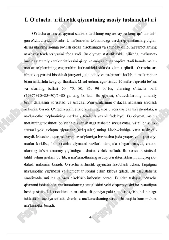 a'lumotlarning markaziy tendentsiyasini aniqlash va statistik tushunchalarni yoritishda keng qo‘llaniladi, shuningdek, statistik tahlil jarayonida yondashuvlarni soddalashtiradi va aniqlikni oshiradi. ii. xossalari va statistik tahlilda qoʻllanilishi oʻrtacha arifmetik qiymat statistikada ma'lumotlar toʻplamining markaziy tendentsiyasini ifodalovchi eng keng tarqalgan va oddiy o‘lchovlardan biridir. bu qiymat, ma'lumotlar toʻplamidagi barcha qiymatlarning yigʻindisini ularning soniga bo‘lish orqali aniqlanadi va uning asosiy vazifasi ma'lumotlarning umumiy xarakteristikasini qisqa va aniq ko‘rsatishdir. oʻrtacha arifmetik qiymatning xossalari va uning statistik tahlildagi o‘rnini chuqur tushunish ma'lumotlarni to‘g‘ri tahlil qilish va natijalarni to‘g‘ri interpretatsiya qilish uchun muhimdir. oʻrtacha arifmetik qiymatning asosiy xossalaridan biri uning ma'lumotlar toʻplamining markaziy joylashuvini ifodalashidir. bu qiymat, odatda, taqsimotning markaziy nuqtasini koʻrsatadi va statistik tahlil uchun asosiy mezov sifatida xizmat qiladi. masalan, sinfdagi o‘quvchilarning ballari 70, 75, 80, 85 va 90 bo‘lsa, ularning o‘rtacha balli (70+75+80+85+90)/5=80 ga teng bo‘ladi. bu yerda, o‘rtacha ball ma'lumotlarning umumiy xarakteristikasini yoritib, sinfda qanday baho olinishini umumiy tarzda aks ettiradi. oʻrtacha arifmetik …