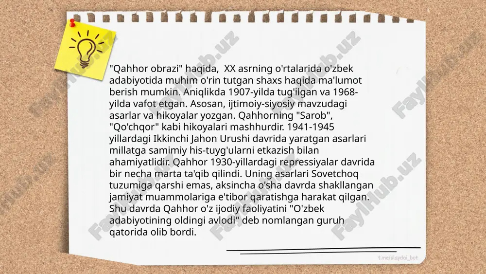 anglash mashaqqati" kitobida qahhorlikning insonning ichki dunyosidagi o'zgarishlarga qanday ta'sir qilishi keng tahlil qilingan. kitobda qahhorlik, insonning ichki qarama-qarshiliklari, o'ziga nisbatan shubhalari va atrof-muhitning ijtimoiy bosimlari orqali namoyon bo'lishi tasvirlanadi. qahhorlik ko'pincha insonning o'z-o'ziga bo'lgan ishonchsizligi, o'z-o'zini anglashdagi muammolar va jamiyat tomonidan kutilgan normativlarga javob berishdagi qiyinchiliklar bilan bog'liq. kitobda qahhorlikning oqibatlari insonning hissiy holatiga, qarorlar qabul qilishiga va atrofidagi insonlar bilan aloqalariga qanday ta'sir qilishini ko'rsatadi. shuningdek, asar qahhorlik bilan kurashish, o'zgarishlarga qarshi turish va ruhiy barqarorlikni tiklash jarayonidagi psixologik murakkabliklarni ochib beradi. ... t.me/slaydai_bot "qahhorni anglash mashaqqati" kitobida qahhorlik, insonning ichki kurashlari va shaxsiy ishonchsizligi bilan bog'liq psixologik holatlar chuqur tahlil qilinadi. asar qahhorlikni faqat tashqi muhitning, balki insonning ichki qarama-qarshiliklarining ham natijasi sifatida ko'rsatadi. qahhorlik insonning o'zini anglashdagi to'siqlarni, o'z-o'ziga nisbatan ishonchsizlikni, va jamiyatning kutilgan normativlari bilan bog'liq bosimlarni aks ettiradi. kitobda inson o'zining ichki qarama-qarshiliklarini anglash, bu holatni qabul qilish va o'zgarishga intilish jarayonlari ta'riflanadi. asar, …