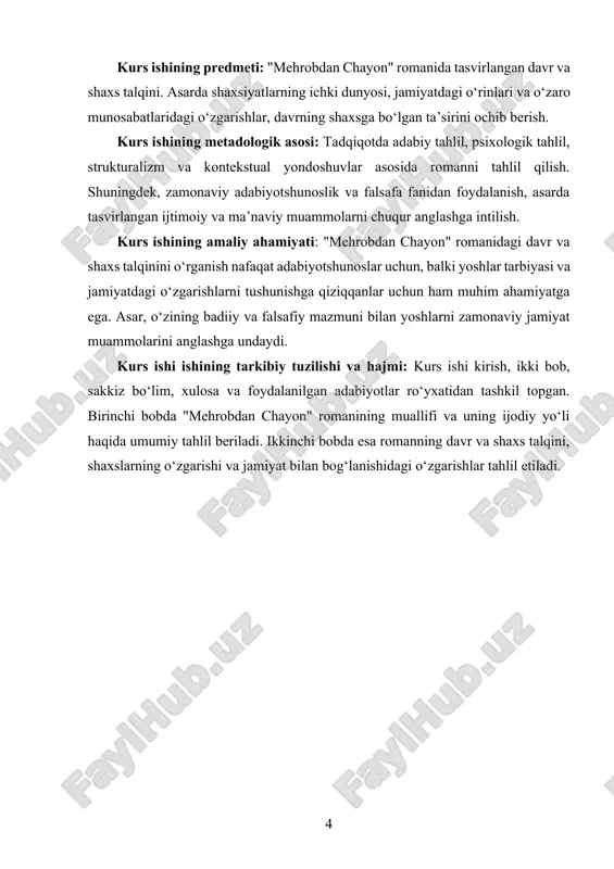 , bugungi hayotini tahlil qiladi va ertangi kun haqida o‘ylaydi. muallif esa bu yo‘lda yo‘lchi yulduzdir. u har bir obrazga jon bag‘ishlaydi, har bir sahifaga hayot nafasi singdiradi, har bir jumlani yurak nidosi bilan to‘ldiradi. shu bois roman – bu oddiy adabiy janr emas, balki insoniylik, haqiqat, tuyg‘ular va hayotning badiiy ifodasidir. roman – bu hayotning betakror manzaralarini badiiy shaklda mujassam etuvchi adabiy janrdir. unda inson ruhiyatining eng nozik pardalari, ijtimoiy hayotning murakkab jihatlari, insonlar orasidagi munosabatlar, orzu-umidlar va fojialar, g‘alabalar va mag‘lubiyatlar badiiy mahorat bilan tasvirlanadi. roman orqali muallif insoniyatning ichki kechinmalarini, jamiyatdagi qarama-qarshiliklarni va davr ruhini teran ifodalaydi. bu janr birgina voqeani emas, balki butun hayotni, davrni, jamiyatni va insoniyatni ifodalash salohiyatiga ega. roman o‘z mohiyatiga ko‘ra keng qamrovli bo‘lib, unda ko‘plab qahramonlar, bir nechta syujet yo‘nalishlari, turli ijtimoiy qatlamlar va hayotning har xil ko‘rinishlari uchraydi. u bir vaqtning o‘zida o‘tmish va hozirgi zamonni, ichki kechinmalar va tashqi …