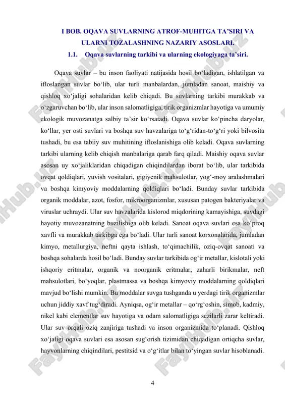 suvning sasib ketishiga va suv hayotining nobud bo‘lishiga olib keladi. oqava suvlarning ekologik ta’siri keng ko‘lamli va chuqur. birinchidan, ular suv resurslarining sifatini keskin yomonlashtiradi. tabiiy suvlar ichimlik suvi sifatida foydalanish imkoniyatidan chiqib ketadi, natijada toza suv manbalari kamayadi. ikkinchidan, suv ekotizimlarining buzilishi natijasida baliq, suv hasharotlari, plankton va boshqa suv jonzotlari yo‘qolib ketadi yoki ko‘payishdan to‘xtaydi. bu esa oziq zanjirining uzilishiga, ekosistemalarning barbod bo‘lishiga olib keladi. uchinchi tomondan, ifloslangan suvlar bilan sug‘orilgan yerlarda zaharli moddalar to‘planib, tuproq unumdorligi kamayadi, hosil sifati yomonlashadi, insonlar iste’mol qiladigan meva-sabzavotlarda pestitsid va og‘ir metall qoldiqlari ko‘payadi. suv havzalariga tushgan oqava suvlar nafaqat ekologik, balki ijtimoiy-iqtisodiy muammolarni ham yuzaga keltiradi. odamlar orasida suv orqali yuqadigan kasalliklar – gepatit, dizenteriya, ichburug‘, tif va boshqa infeksion kasalliklar keng tarqaladi. bu esa sog‘liqni saqlash tizimiga ortiqcha yuk bo‘lishi bilan birga, mehnatga layoqatli aholining kamayishiga sabab bo‘ladi. turizm, baliqchilik va boshqa sohalar zarar ko‘radi. oqava suvlarni tozalash va …