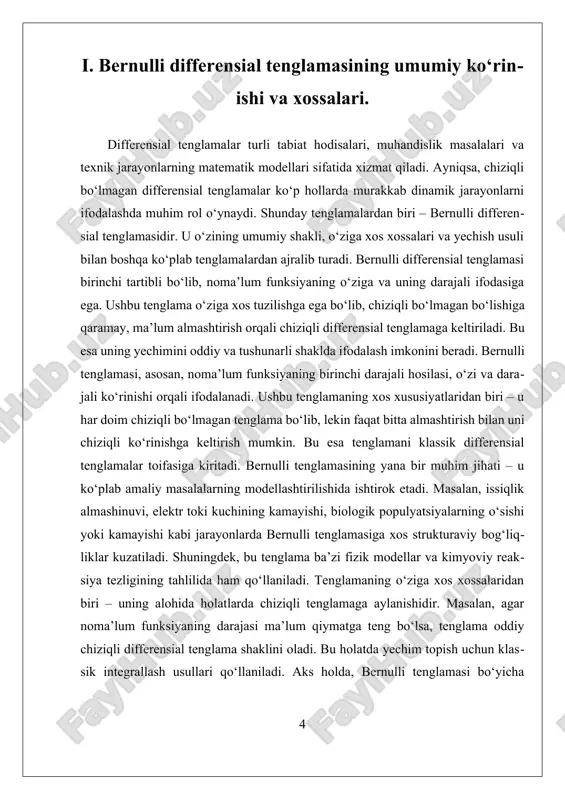 mas, balki uning darajasi qatnashadi. aynan shu holat sababli tenglama chiziqli bo‘lmaydi. agar daraja qiymati birga teng bo‘lsa, bu tenglama odatiy chiziqli differensial tenglama bo‘lib qoladi. agar daraja nolga teng bo‘lsa, u ham chiziqli shaklga ega bo‘ladi. faqat daraja birdan farqli bo‘lsa, u holda tenglama chiziqli bo‘lmagan bo‘ladi va bernulli tenglamasi deb ataladi. yana bir muhim jihati – bernulli tenglamasi matematik modellashtirishda qulay bo‘lib, u orqali real hayotdagi jarayonlarni ifodalash mumkin. masalan, radioaktiv moddaning parchalanishi, elektr zanjirlardagi tokning kamayib borishi, suyuqliklar harakati va qarshilik bilan bog‘liq bo‘lgan jarayonlar, biomassa o‘sishi yoki kamayishi va boshqa ko‘plab tabiiy hodisalarni tasvirlash mumkin. shu bois, bernulli tenglamasi amaliy fanlar bilan bevosita bog‘langan. bu tenglama, shuningdek, differensial tenglamalarni o‘rganishda o‘quvchi va talabalarning mantiqiy fikrlash qobiliyatini rivojlantirishga yordam beradi. ular almashtirish, chiziqlashtirish va integrallash jarayonlarini bosqichma-bosqich o‘rgangan sari matematik tushunchalarni chuqurroq anglay boshlaydilar. ayniqsa, chiziqli bo‘lmagan muammolarning yechimida bernulli tenglamasining strukturaviy tahlili katta ahamiyatga ega bo‘ladi. …