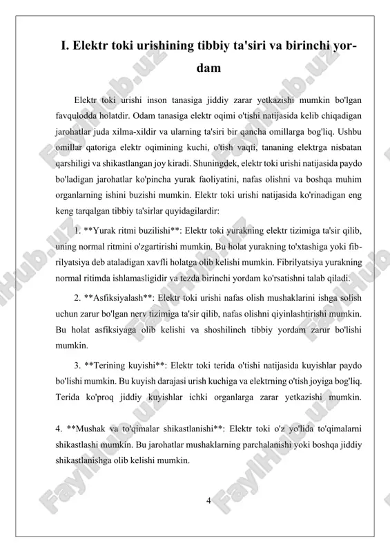 trening, elektr toki urishi bilan bog'liq favqulodda vaziyatlarda zaruriy harakatlarni amalga oshirishda muhim rol o'ynaydi. bu jarayon insonning hayotini saqlab qolish uchun zarur bo'lgan bilim va ko'nikmalarni rivojlantirishga qaratilgan. elektr toki urishidagi birinchi yordam ko'rsatish jarayonida, tayyorgarlik va treningning asosiy maqsadi, shoshilinch vaziyatlarda to'g'ri va samarali harakat qilishga qodir bo'lishdir. birinchi yordam ko'rsatish uchun tayyorgarlikning birinchi bosqichi, muhim nazariy bilimlarni o'z ichiga oladi. bu bilimlar elektr toki urishining qanday sodir bo'lishi, uning belgilari, shuningdek, qanday qilib zaruriy birinchi yordam ko'rsatish kerakligi haqida ma'lumotlarni o'z ichiga oladi. elektr toki urishi, odatda, yuqori kuchlanishli elektr zanjirlariga bexosdan tegish yoki noto'g'ri o'rnatilgan elektr jihozlaridan kelib chiqadi. ushbu jarayonlarda sodir bo'ladigan jarohatlar, yurak faoliyatining to'xtashi yoki nafas olishning to'siqlanishi kabi jiddiy oqibatlarga olib kelishi mumkin. shuning uchun, tayyorgarlik jarayonida bu holatlar haqida to'liq tushuncha hosil qilish juda muhimdir. birinchi yordam ko'rsatish uchun tayyorgarlikning ikkinchi bosqichi amaliy ko'nikmalarni rivojlantirishga qaratilgan. bunga, jarohatlangan shaxsga qanday qilib …
