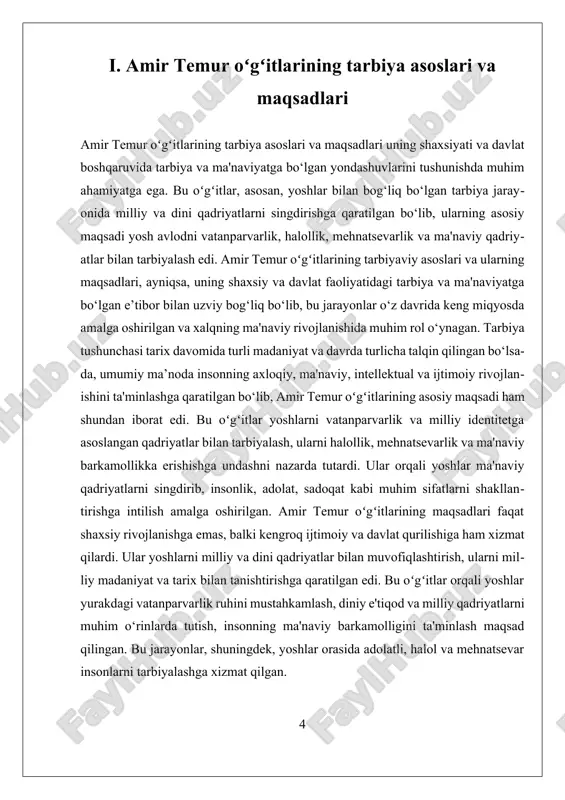 n. bu oʻgʻitlar, shuningdek, yoshlarning shaxsiy va ijtimoiy rivojlanishida muhim o‘rin tutadi va ularning ma'naviy kamolotiga xizmat qiladi. ii. tarbiya amaliyotlarida milliy va dini qadriyatlarning roli tarbiya amaliyotlarida milliy va dini qadriyatlarning roli amir temur oʻgʻitlarining tarbiyaviy ahamiyatida muhim o‘rin tutadi. bu qadriyatlar, avvalo, yoshlarning ma'naviy barkamolligi va milliy identitetini mustahkamlashda asosiy omil bo‘lib xizmat qilgan. amir temur davrida tarbiya va oʻgʻitlar tizimida milliy qadriyatlar va dini e'tiqodlar birgalikda rivojlantirilgan bo‘lib, ularning birligi yoshlarni vatanparvarlik, halollik, mehnatsevarlik kabi axloqiy va ma'naviy sifatlarni egallashga chaqirgan. milliy qadriyatlar, ayniqsa, milliy tarix, madaniyat va an'analarga asoslangan bo‘lib, yoshlarni o‘z milliy identitetiga hurmat bilan qarashga o‘rgatgan. amir temur oʻgʻitlarida milliy qadriyatlarning tarbiyadagi roli shundan iboratki, ularning asosiy maqsadi yoshlarni milliy madaniyatga doimiy qiziqish bilan qarashga, ularni milliy qadriyatlar bilan tanishtirishga qaratilgan. bu qadriyatlar, shuningdek, milliy g‘urur, milliy o‘zlikni anglash va uni rivojlantirishda muhim bo‘lib, yoshlarning ma'naviy barkamolligini ta'minlagan. dini qadriyatlar esa, o‘z navbatida, yoshlarni …