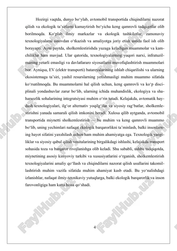 onilg‘i-havoda aralashmalarni yanada to‘g‘ri boshqarish imkoniyati paydo bo‘ldi, bu esa yonilg‘i sarfini va chiqindilarni optimallashtirishga olib keldi. hozirgi vaqtda, texnologik rivojlanish bilan birga, elektr va gibrid transport vositalarining rivojlanishi muhim rol o‘ynamoqda. elektr avtomobillar (ev) chiqindilarni noldan kamroq yoki umuman chiqarishni ta'minlaydi, ammo ularning ishlab chiqarilishi va batareyalarining qayta ishlanishi bilan bog‘liq muammolar ham mavjud. batareyalarni ishlab chiqarishda foydalaniladigan kimyoviy moddalar va ularning qayta ishlanishi ekologik muammolarni keltirib chiqarishi mumkin, shuning uchun bu sohada ham miynetti sholkemlestiriw masalasi muhim ahamiyat kasb etadi. shuningdek, yo‘l-transport infratuzilmasini rivojlantirish va shahar rejalashtirishda ham miynetti sholkemlestiriwga katta e'tibor qaratiladi. masalan, jamoat transporti tizimlarini kengaytirish, piyodalar va velosiped yo‘laklarini tashkil qilish, shuningdek, shahar ichidagi avtomobil oqimini boshqarish uchun zamonaviy boshqaruv tizimlari — bu ham nafaqat transport samaradorligini oshirish, balki havoni ifloslantirishni kamaytirish uchun muhim choralar hisoblanadi. miynetti sholkemlestiriwning amalga oshirilishi uchun huquqiy va siyosiy qo‘llab-quvvatlash ham muhimdir. yangi qonunlar, standartlar va siyosatlarni joriy etish orqali …