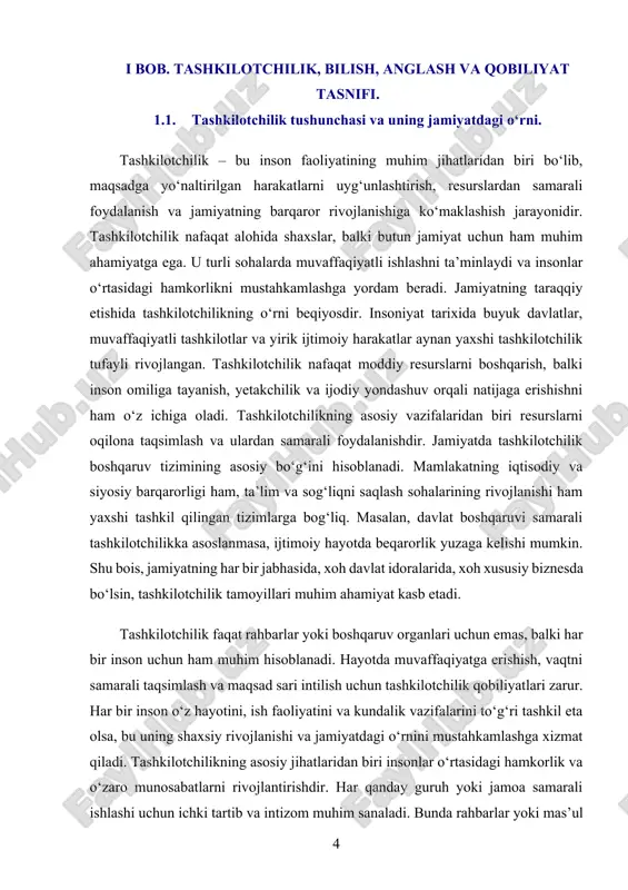 qtni samarali taqsimlash – bularning barchasi yaxshi tashkilotchilik qobiliyatlarini talab qiladi. hayotini tartibga solgan inson o‘z oldiga qo‘ygan maqsadlarga oson erishadi, shuningdek, atrofdagilar bilan munosabatlarini ham samarali yo‘lga qo‘ya oladi. tashkilotchilikning muhim jihatlaridan yana biri innovatsiyalarni qo‘llab-quvvatlash va yangi g‘oyalarni amalga oshirish imkoniyatini yaratishdir. yaxshi tashkil etilgan muhitda yangi texnologiyalar, ilg‘or g‘oyalar va ijodiy yondashuvlar osonroq joriy qilinadi. bu esa jamiyatning umumiy taraqqiyotiga xizmat qiladi. tashkilotchilik inson faoliyatining ajralmas qismi bo‘lib, har qanday ishni samarali tashkil etish, maqsadga yo‘naltirish va resurslardan oqilona foydalanish jarayonini anglatadi. tashkilotchilik faqatgina ish yoki boshqaruv sohasiga tegishli bo‘lmay, balki insonlarning kundalik hayotida, jamoat hayotida, ta’lim jarayonida va hatto shaxsiy rivojlanishida ham katta ahamiyat kasb etadi. jamiyatning taraqqiy etishi bevosita yaxshi tashkil etilgan tizimlarga bog‘liq bo‘lib, ularning to‘g‘ri ishlashi uchun puxta tashkilotchilik tamoyillari zarur. tashkilotchilikning muhim jihatlaridan biri – tartib va intizomni ta’minlashdir. har qanday jamoa yoki tashkilot samarali ishlashi uchun ichki tartib bo‘lishi shart. bu …