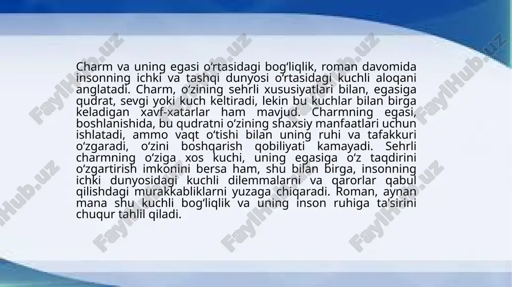 nning istaklari va orzulari uni yaxshilikka yetaklash o‘rniga, ba'zida, xavf va xatarlarga olib keladi. taqdir, o‘zining qat'iy yo‘llari bilan, insonni tanqidiy qarorlar qabul qilishga majbur etadi. charmga erishish, ba'zida, insonning haqiqiy taqdiriga qarshi chiqishga olib keladi, va natijada, inson o‘zining orzulariga erishsa ham, uni kutayotgan fojialar bilan yuzlashadi. bu qarama-qarshilik, insonning ichki va tashqi dunyosidagi ziddiyatni ochib beradi va hayotda yaxshilik va yomonlik, erishish va yo‘qotish, tanlov va taqdir o‘rtasidagi nozik muvozanatni ko‘rsatadi. roman, insonning ichki istaklari va tashqi taqdir o‘rtasidagi o‘zaro ta'sir va ziddiyatni chuqur tahlil qiladi. inson o‘z orzulariga erishish uchun qat'iyatli bo‘ladi, ammo uning yo‘lidagi to‘siqlar, ba'zida, uni taqdir belgilagan yo‘ldan chetlantiradi. sehrli charmning mavjudligi, insonning kuchli istaklarini amalga oshirish imkoniyatini yaratadi, lekin bu istaklarning taqdirga qarshi chiqishiga olib keladi. taqdir esa, insonning orzularini amalga oshirishga qaramay, uni o‘zining haqiqiy yo‘lida sinovlardan o‘tkazadi. inson istaklari bilan taqdir o‘rtasidagi qarama-qarshilik, faqat tashqi omillarga qaramay, insonning ichki qarorlarining qanchalik …