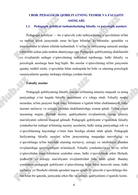 ‘qituvchining emotsional intellekti, muloqot qobiliyati va o‘quvchilarning hissiy holatlarini tushunish qobiliyatiga asoslanadi. o‘quvchilarni rag‘batlantirish, ularning qiziqishlarini uyg‘otish va ularni muvaffaqiyatga erishishga undashda o‘qituvchining psixologik yondashuvi muhimdir. o‘qituvchi o‘quvchilarning psixologik xususiyatlarini tushunish orqali, ularning qobiliyatlarini rivojlantirishga yordam beradi, bu esa pedagogik qobiliyatning samaradorligini oshiradi. pedagogik qobiliyatning psixologik asoslari, o‘quvchilarning turli yosh guruhlaridagi xususiyatlarni hisobga olishni, o‘quvchilarning shaxsiy qiziqishlari va ehtiyojlarini inobatga olishni taqozo qiladi. o‘quvchilar o‘zlarining o‘qish usullarini, bilish motivlarini va o‘quv jarayoniga yondashuvini turli psixologik fazalarda o‘zgartirishi mumkin. shuning uchun o‘qituvchining psixologik qobiliyati o‘quvchilarga mos ta'lim usullarini tanlash va individual yondashuvni amalga oshirishda alohida ahamiyatga ega. psixologik yondashuvda o‘qituvchining o‘quvchilarga qanday ta'lim berishini va ular bilan qanday muloqot o‘rnatishini psixologik tushunchalar belgilaydi. masalan, o‘quvchilar o‘rtasida muloqot, o‘qituvchi va o‘quvchilar o‘rtasidagi hissiy aloqalar ta'lim jarayonida muhim rol o‘ynaydi. o‘quvchilarga xatoliklarini tuzatishda yordam berish, ular bilan konstruktiv muloqot olib borish, rag‘batlantirish va qo‘llab-quvvatlash kabi psixologik usullar pedagogik qobiliyatni rivojlantirishga xizmat qiladi. 1.2. …