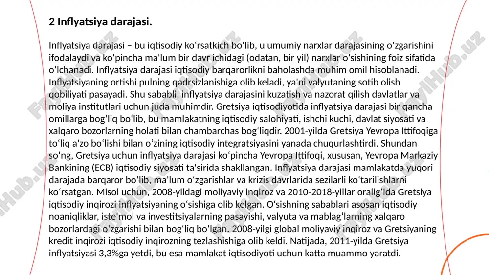ojlanishiga turtki berdi. 4 fond bozori. ... t.me/slaydai_bot yalpi ichki mahsulot (yim) — bu davlatning ma'lum bir davrda, odatda yil davomida, ishlab chiqarilgan barcha tovarlar va xizmatlarning umumiy qiymatini ifodalovchi iqtisodiy ko‘rsatkichdir. yalpi ichki mahsulot mamlakatning iqtisodiy salohiyatini, rivojlanish darajasini va farovonlikni baholashda asosiy o‘lchov hisoblanadi. yimning o‘sishi iqtisodiy barqarorlikni va taraqqiyotni ko‘rsatadi, past yoki salbiy o‘sish esa inqiroz yoki resessiyaning belgisidir. gretsiya uchun yim ning o‘sishi yoki kamayishi ko‘pincha xalqaro moliyaviy sharoitlar, ichki iqtisodiy siyosatlar, davlat qarzlari, va boshqa omillar bilan bog‘liq. gretsiya yalpi ichki mahsuloti 2000-yillarda o‘sish tendensiyasini ko‘rsatdi, chunki mamlakat yevropa ittifoqiga a'zo bo‘lishi bilan iqtisodiy integratsiya jarayonlari tezlashdi. 2000-yillar oxirida gretsiya iqtisodiyoti nisbatan barqaror bo‘ldi va yim ko‘rsatkichi yuqori o‘sish ko‘rsatkichlarini qayd etdi. 2007-2008-yillarda gretsiya yim ning o‘sishi 4,5%ni tashkil etdi, bu esa iqtisodiy jihatdan muvaffaqiyatli davrni ko‘rsatdi. biroq, 2008-yildagi global moliyaviy inqiroz gretsiyaning iqtisodiy holatiga salbiy ta'sir ko‘rsatdi. 5 yalpi ichki mahsulot. ... t.me/slaydai_bot gretsiya …